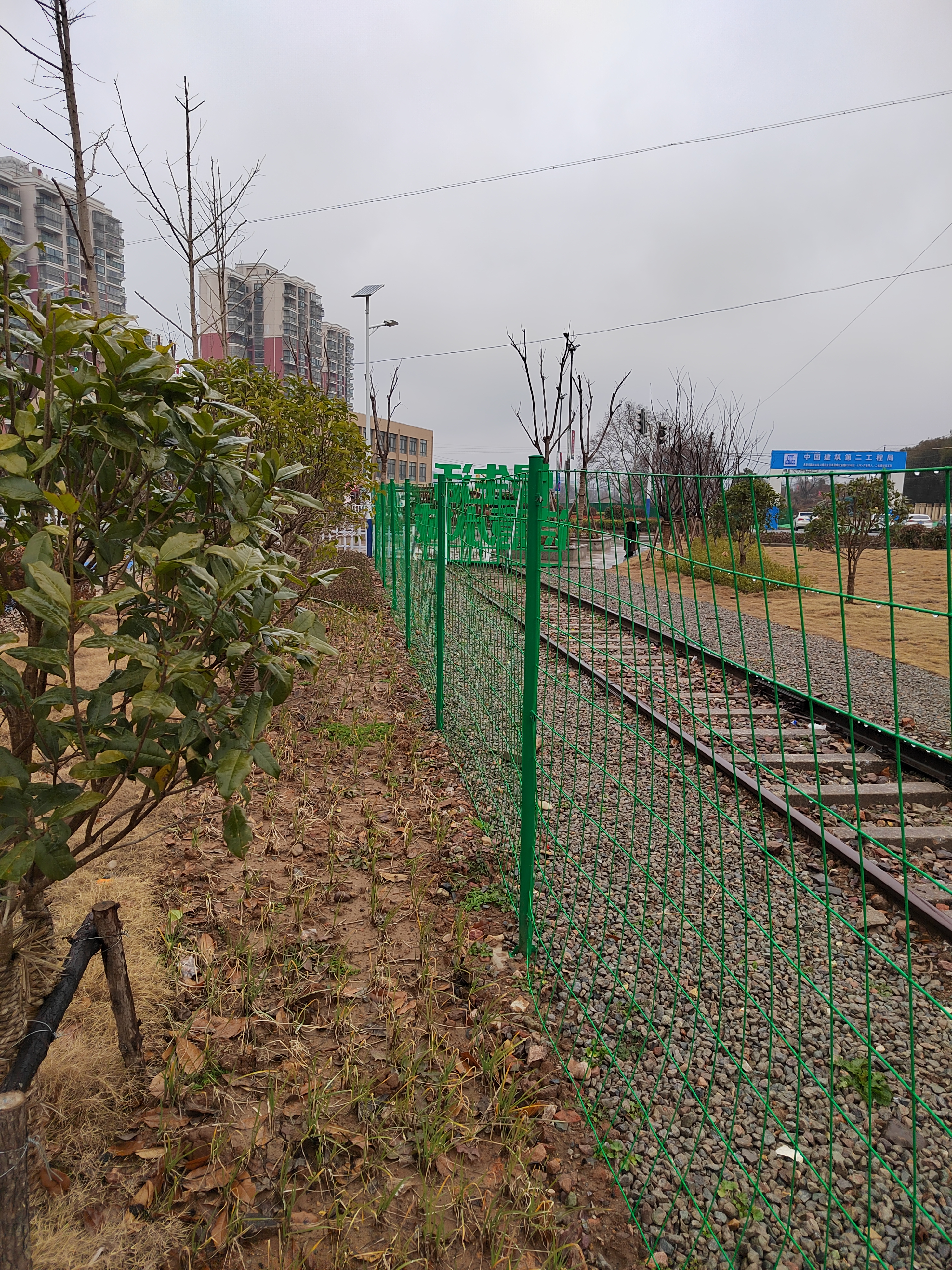 铁路文化游园旅行图片 1