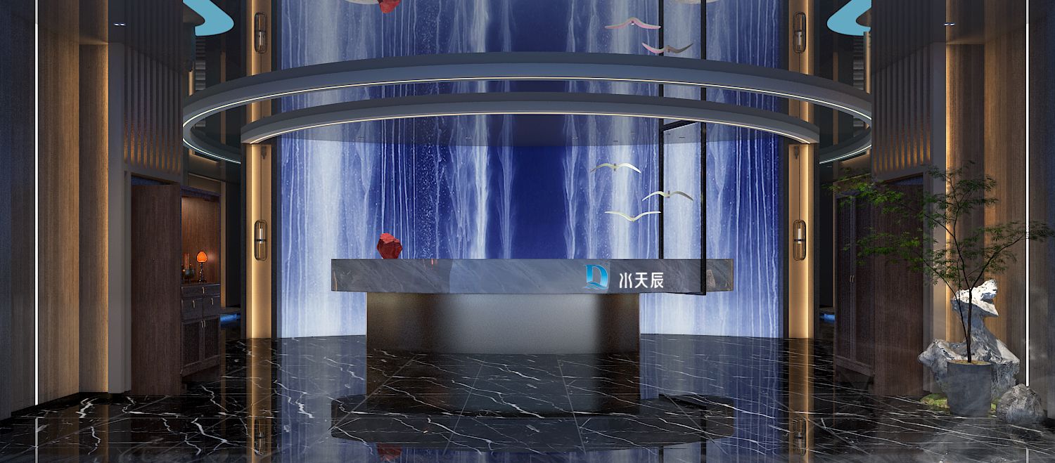 水天辰SPA(峡山店)