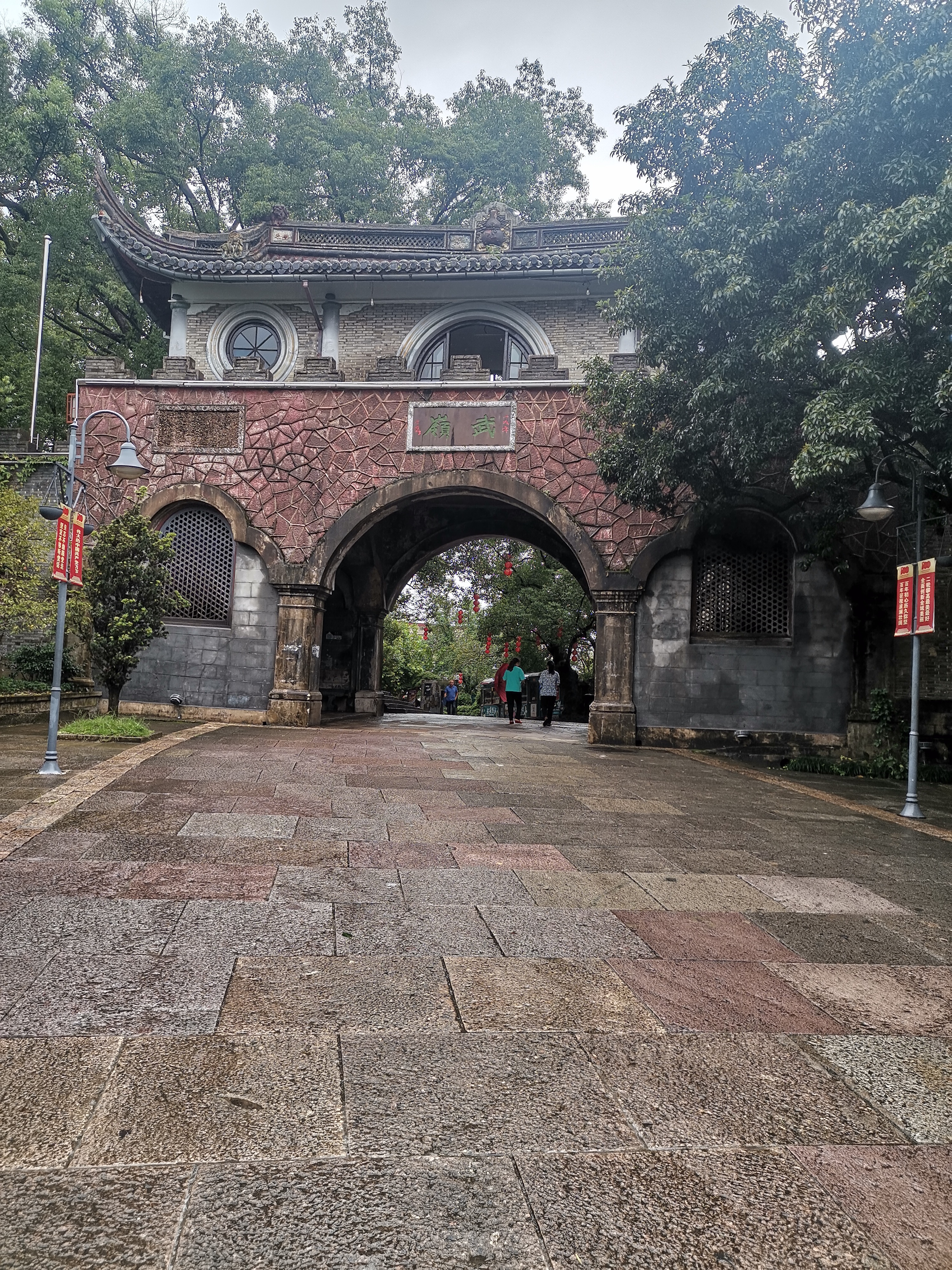 进士之谷旅行图片 3