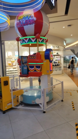 快乐玩家动漫游戏体验中心(九州天虹店)