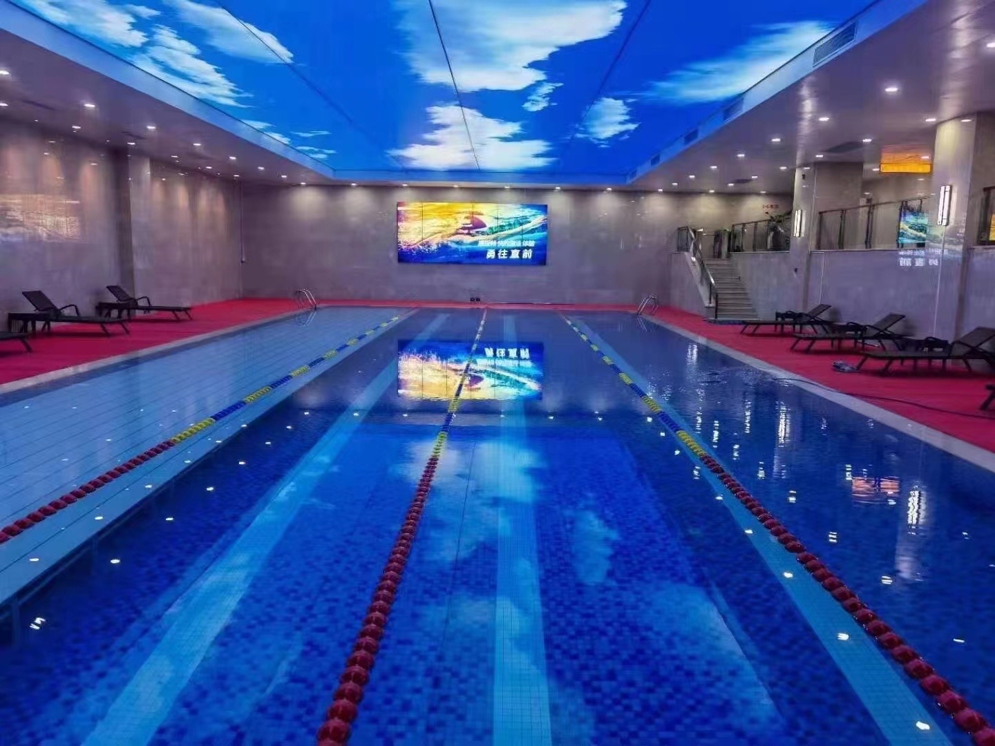 场地封面-华北宾馆游泳健身