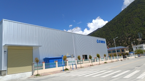 西藏正扬工程建设有限公司
