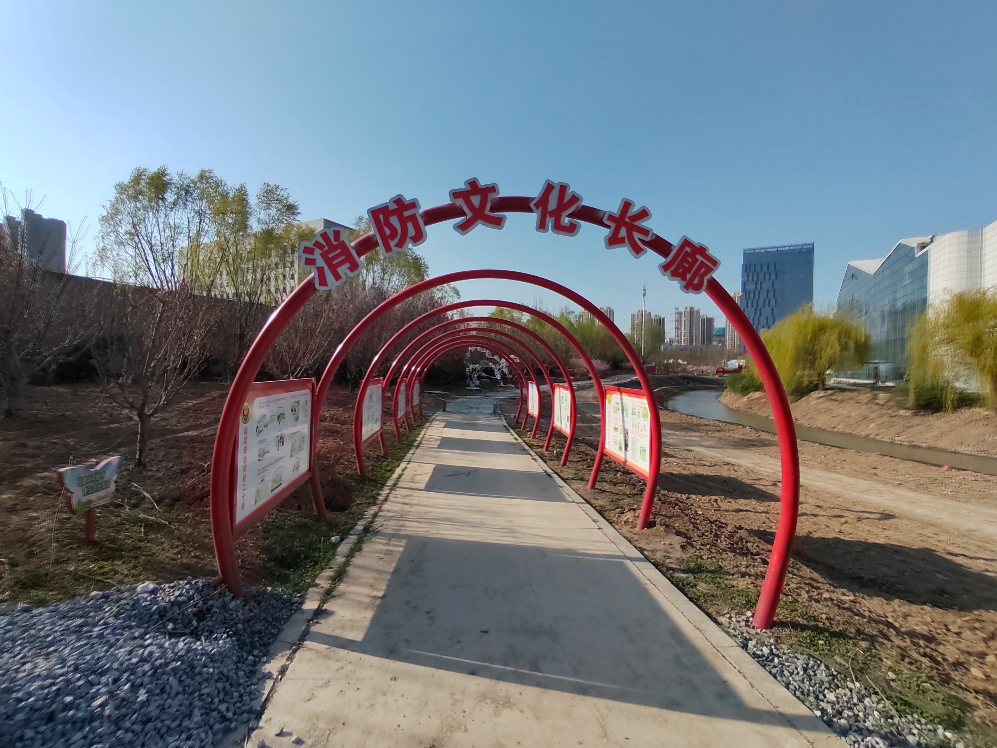 保定市消防主题公园旅行图片 2