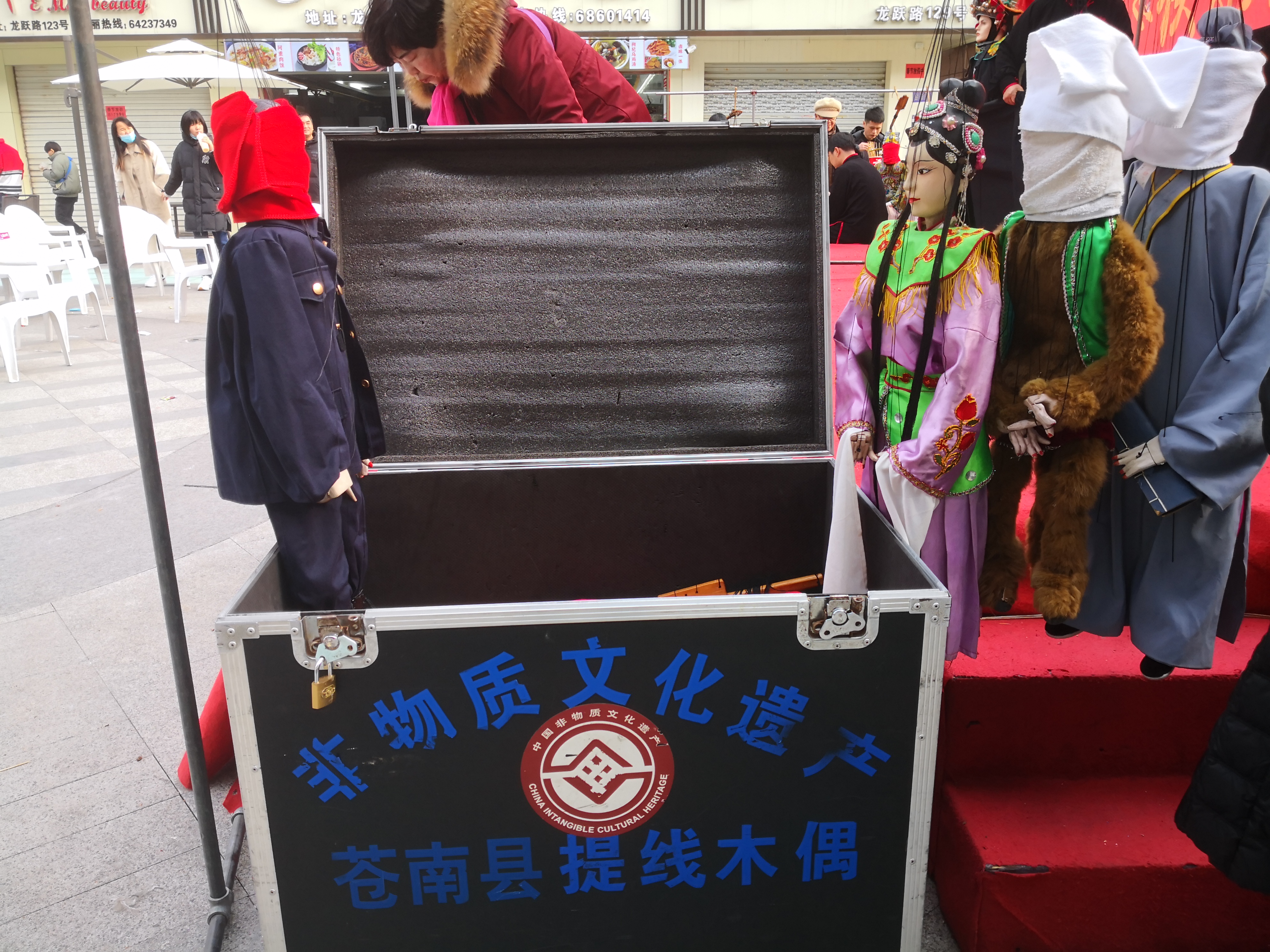 曹村镇花灯公园景区旅行图片 2