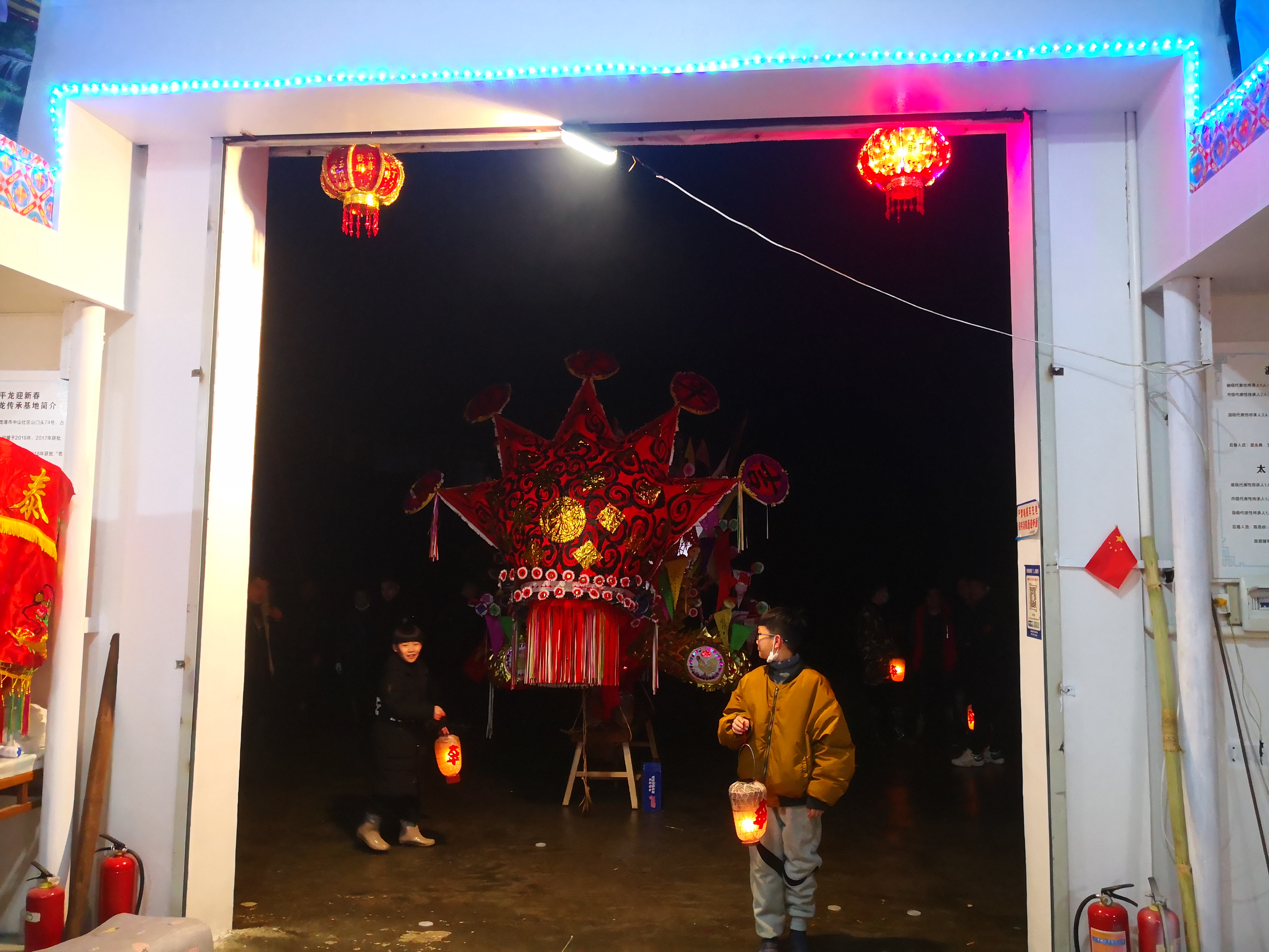 曹村镇花灯公园景区旅行图片 1
