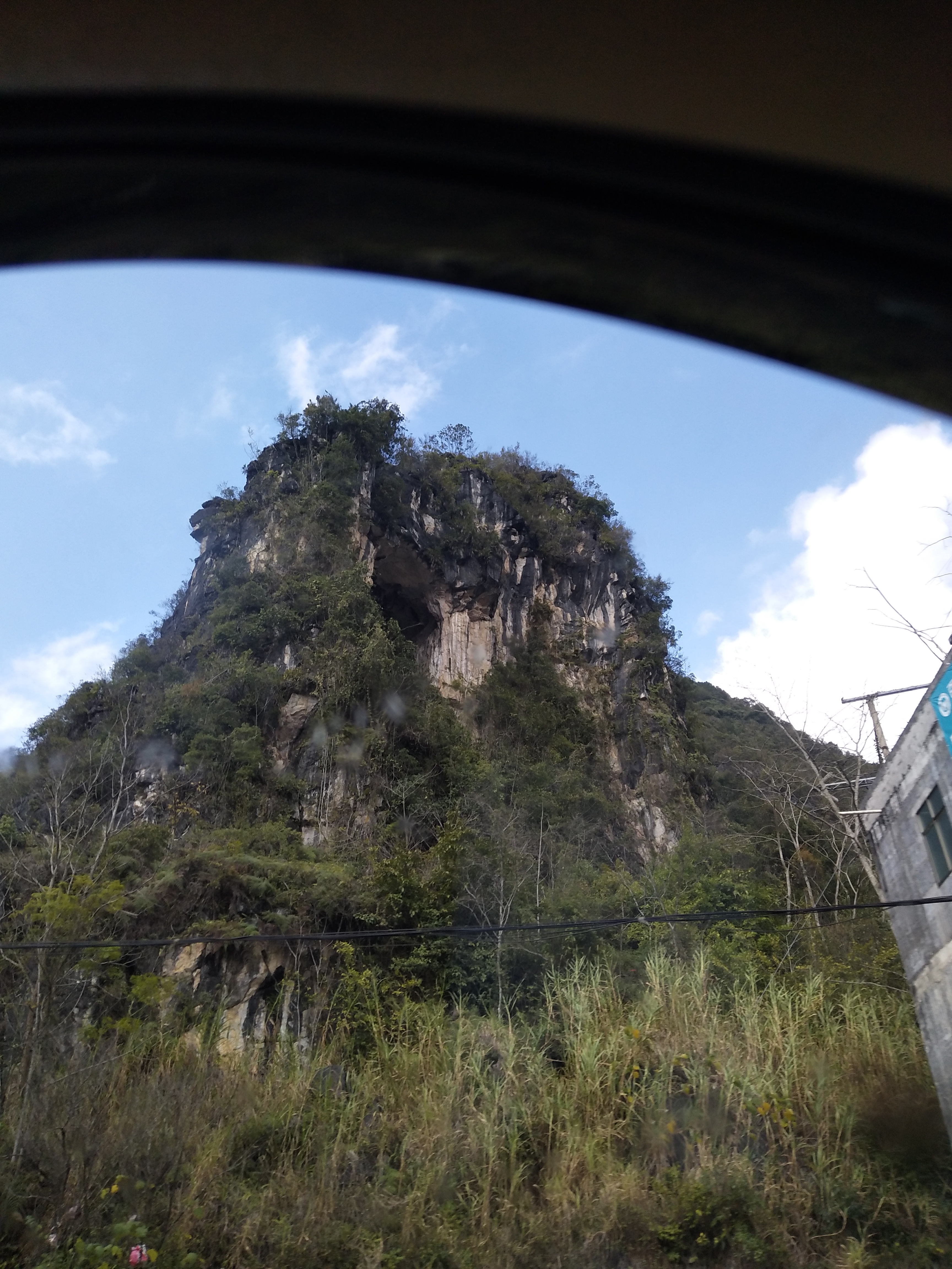 亿龙公园旅行图片 1