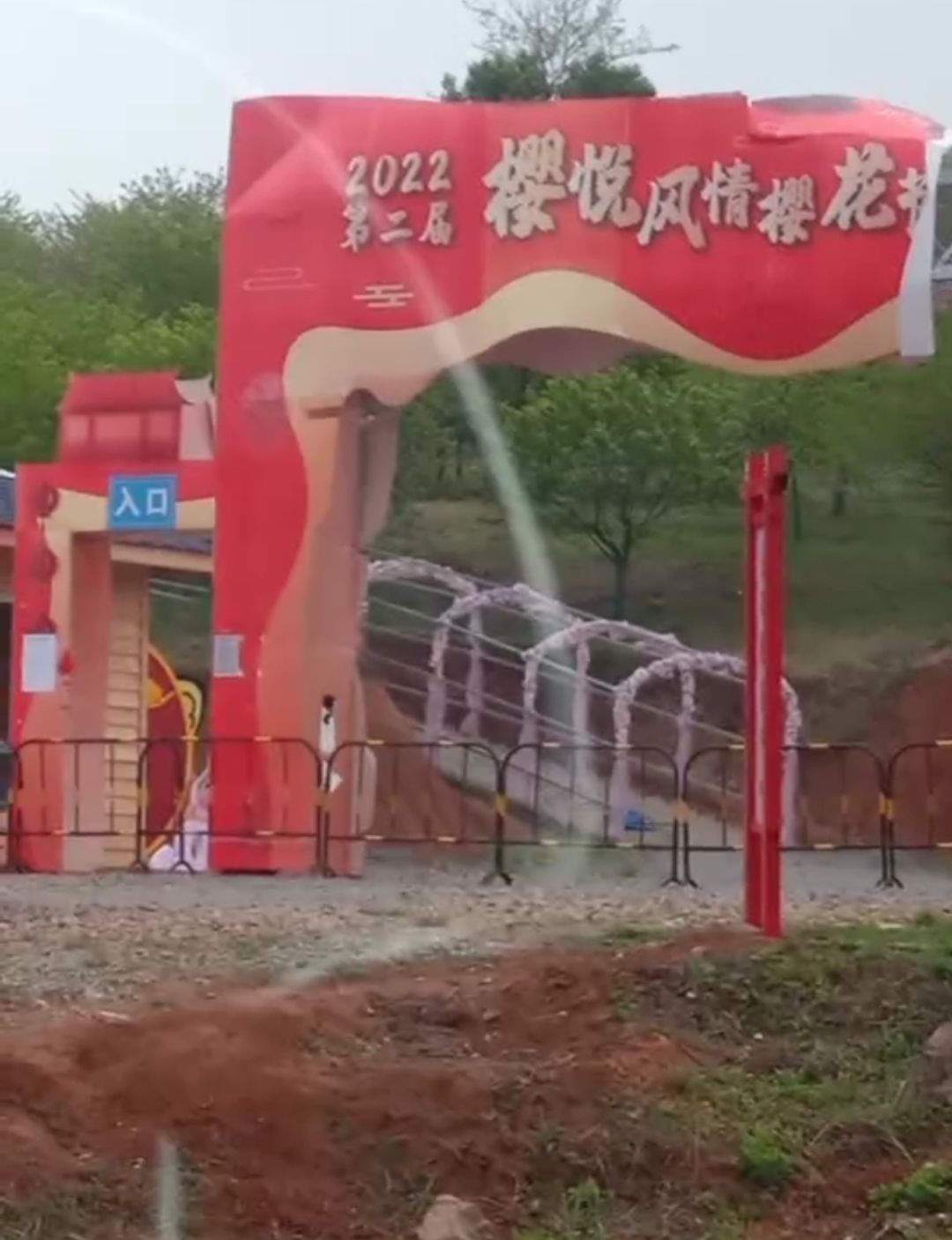 常德樱花园旅行图片 3