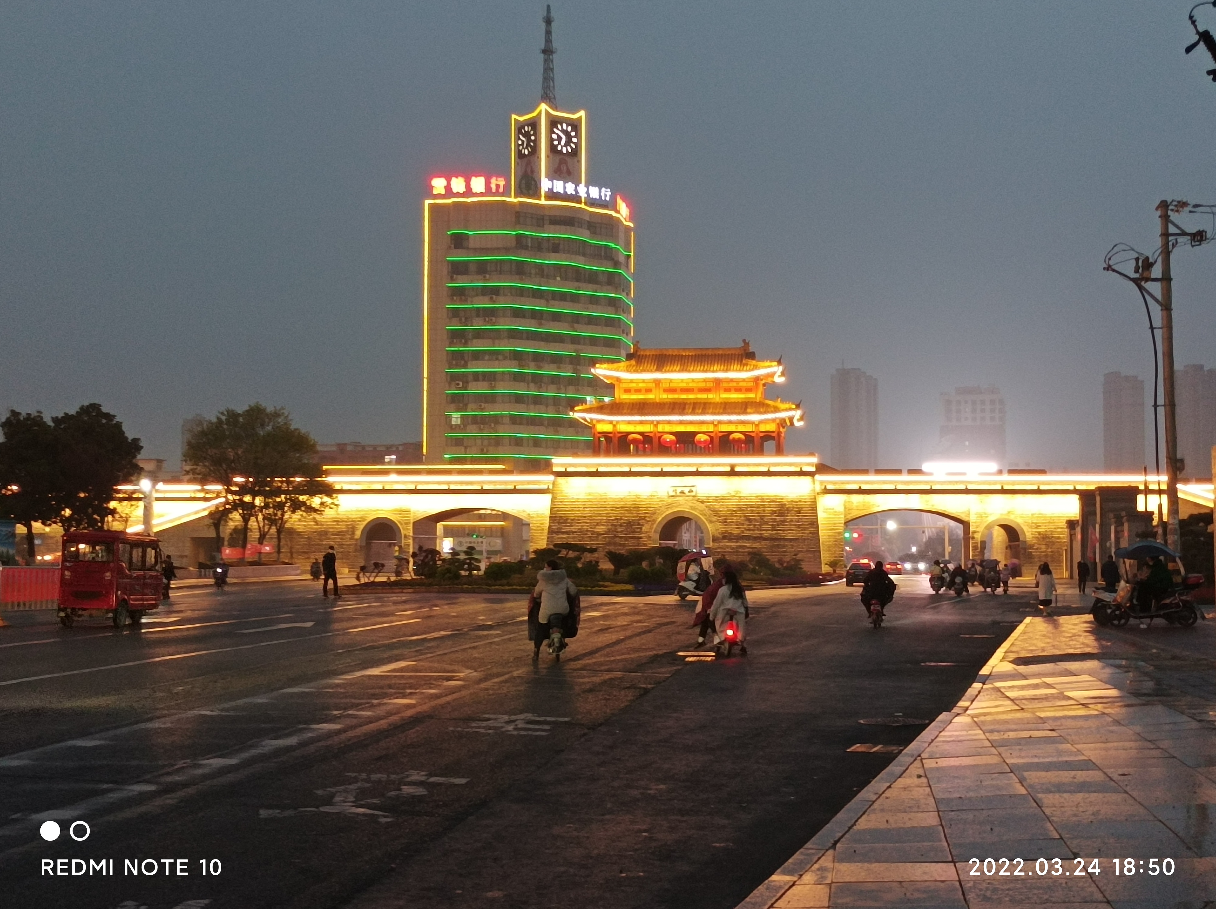 平成门旅行图片 3