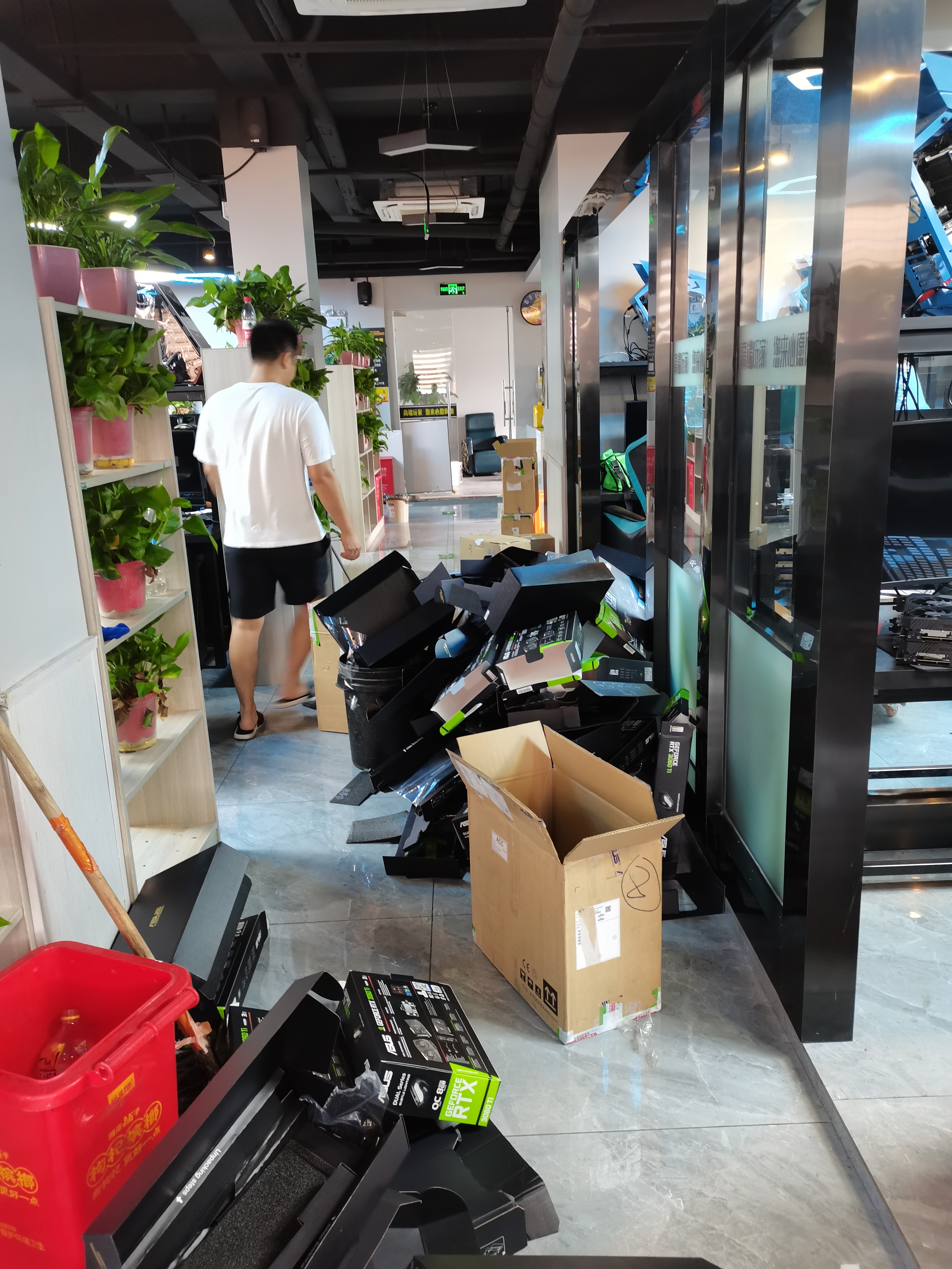 意如网吧