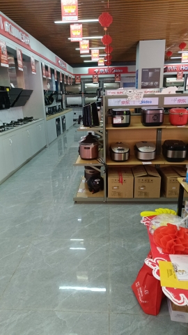京东家电(澄波路店)