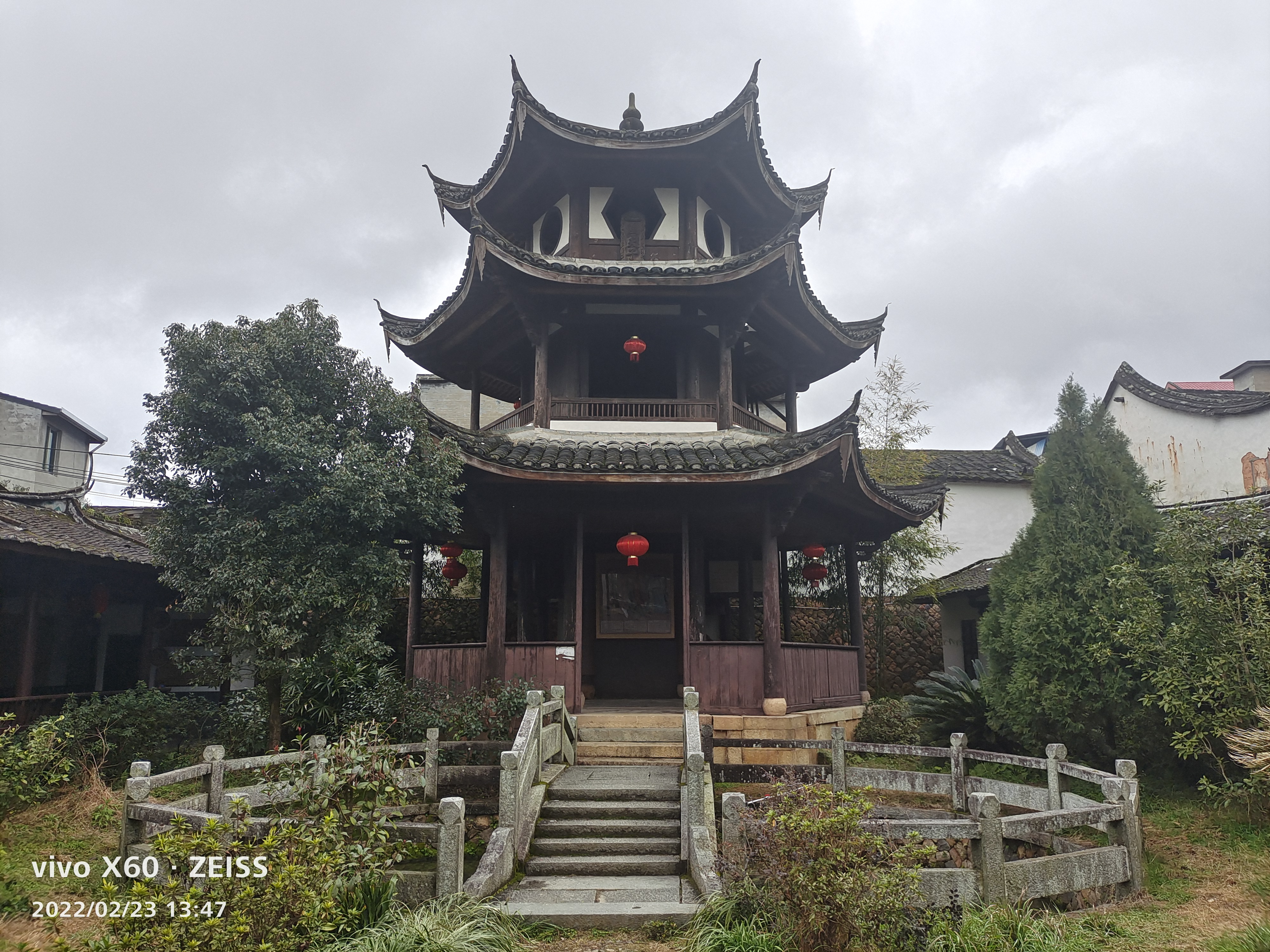蓝田乡约堂旅行图片 2