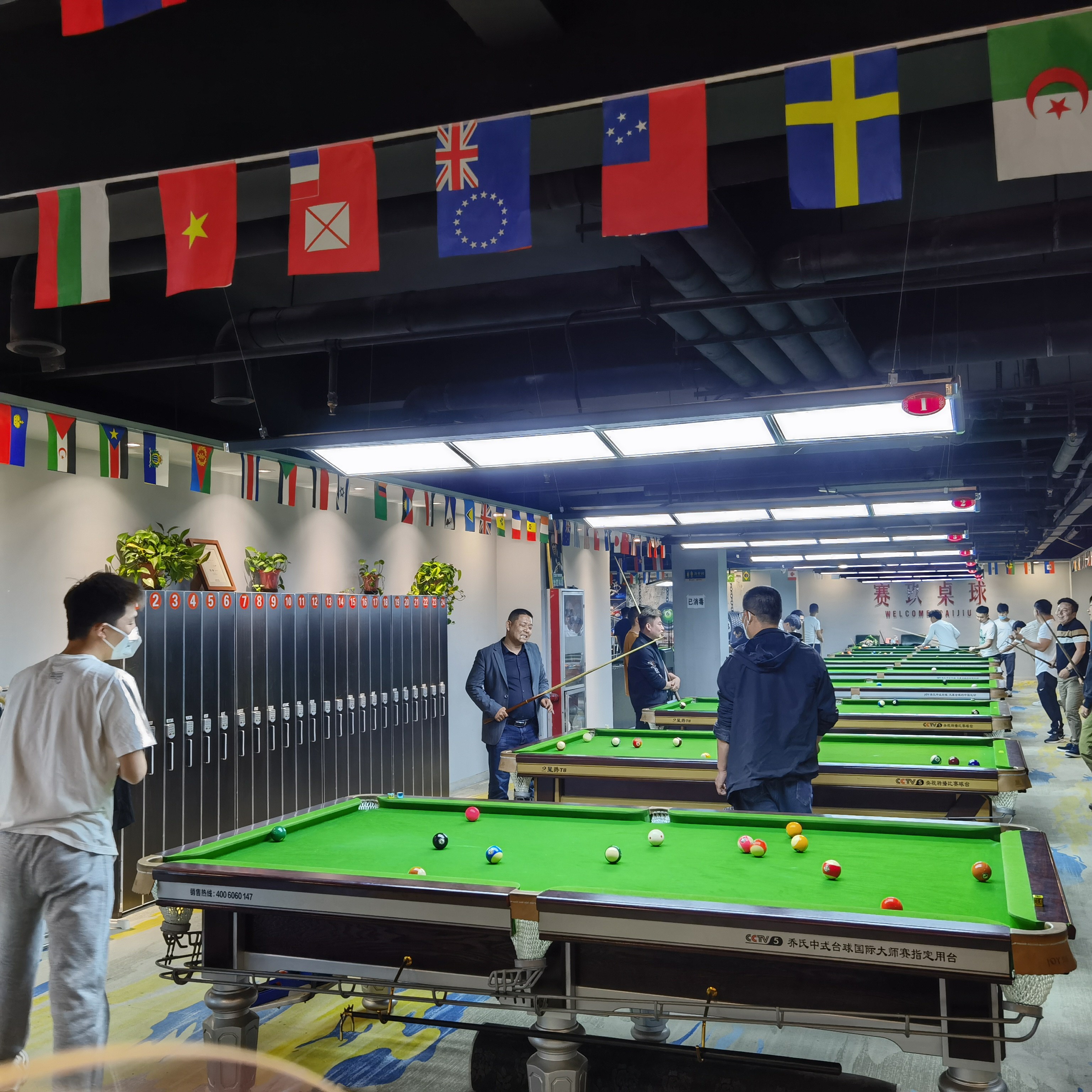 场地封面-赛玖桌球俱乐部