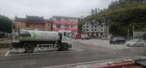 嵩峰乡十都王家大院旅行图片 2