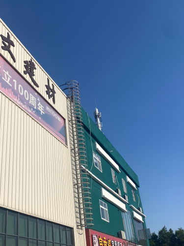 博文建材