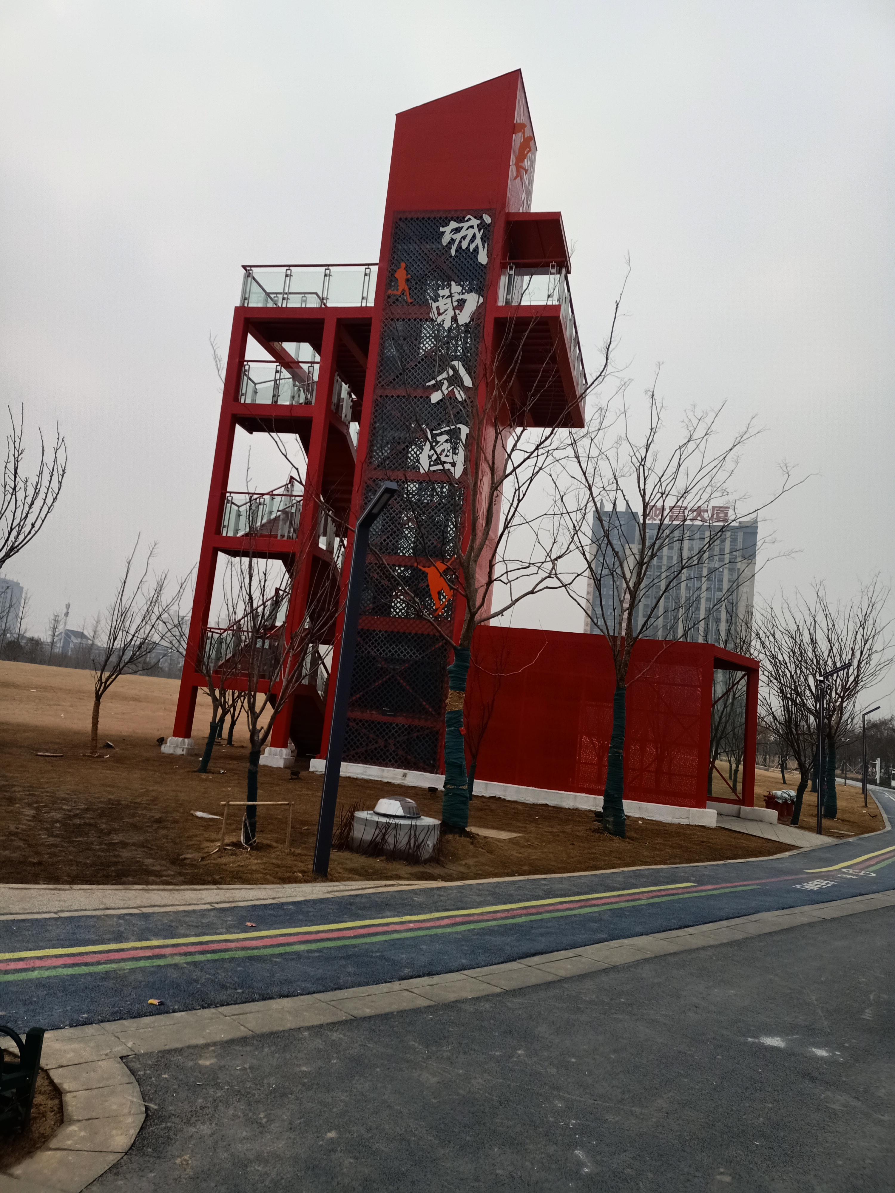 宿州城南公园旅行图片 1