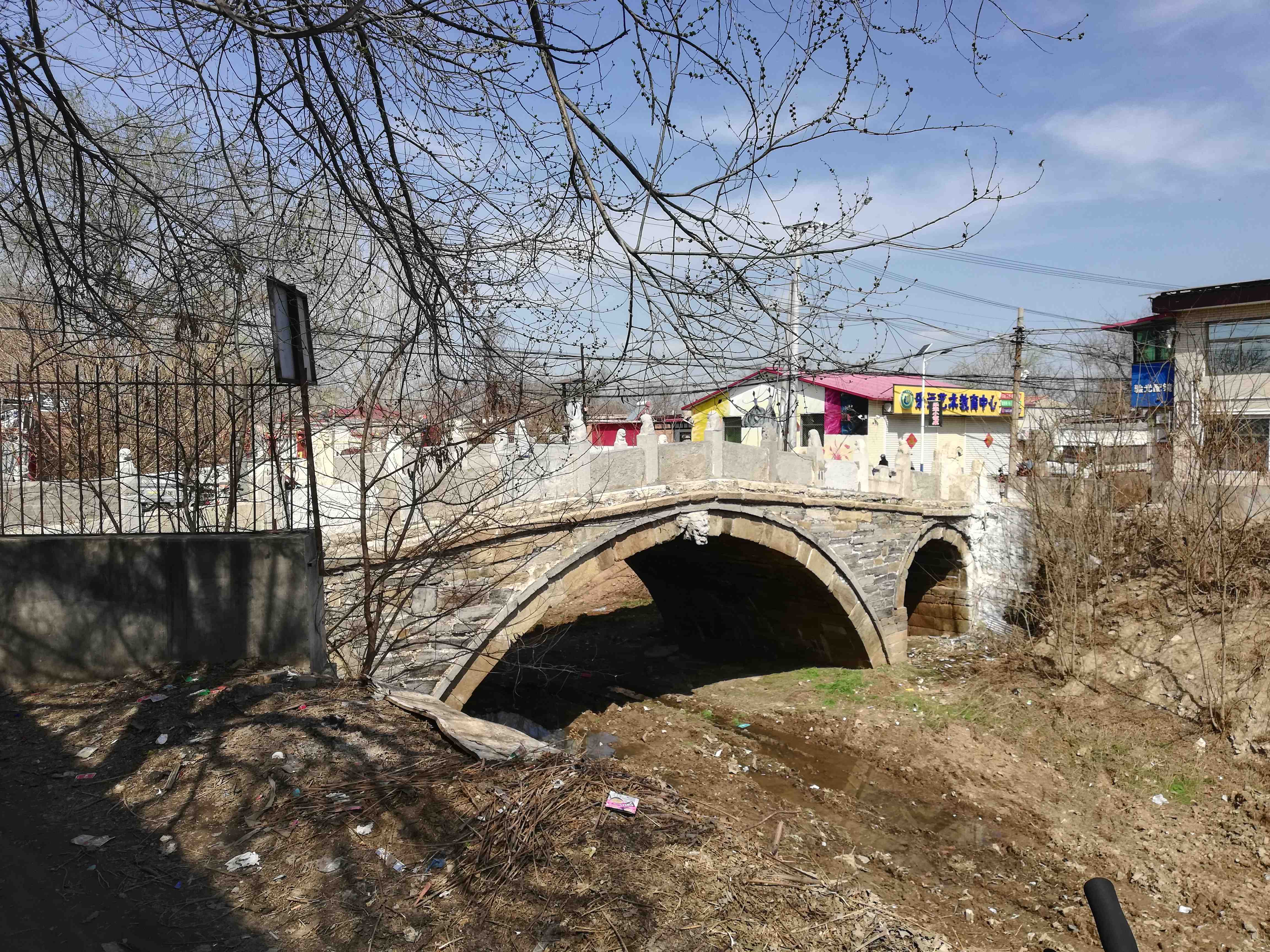 方顺桥旅行图片 1