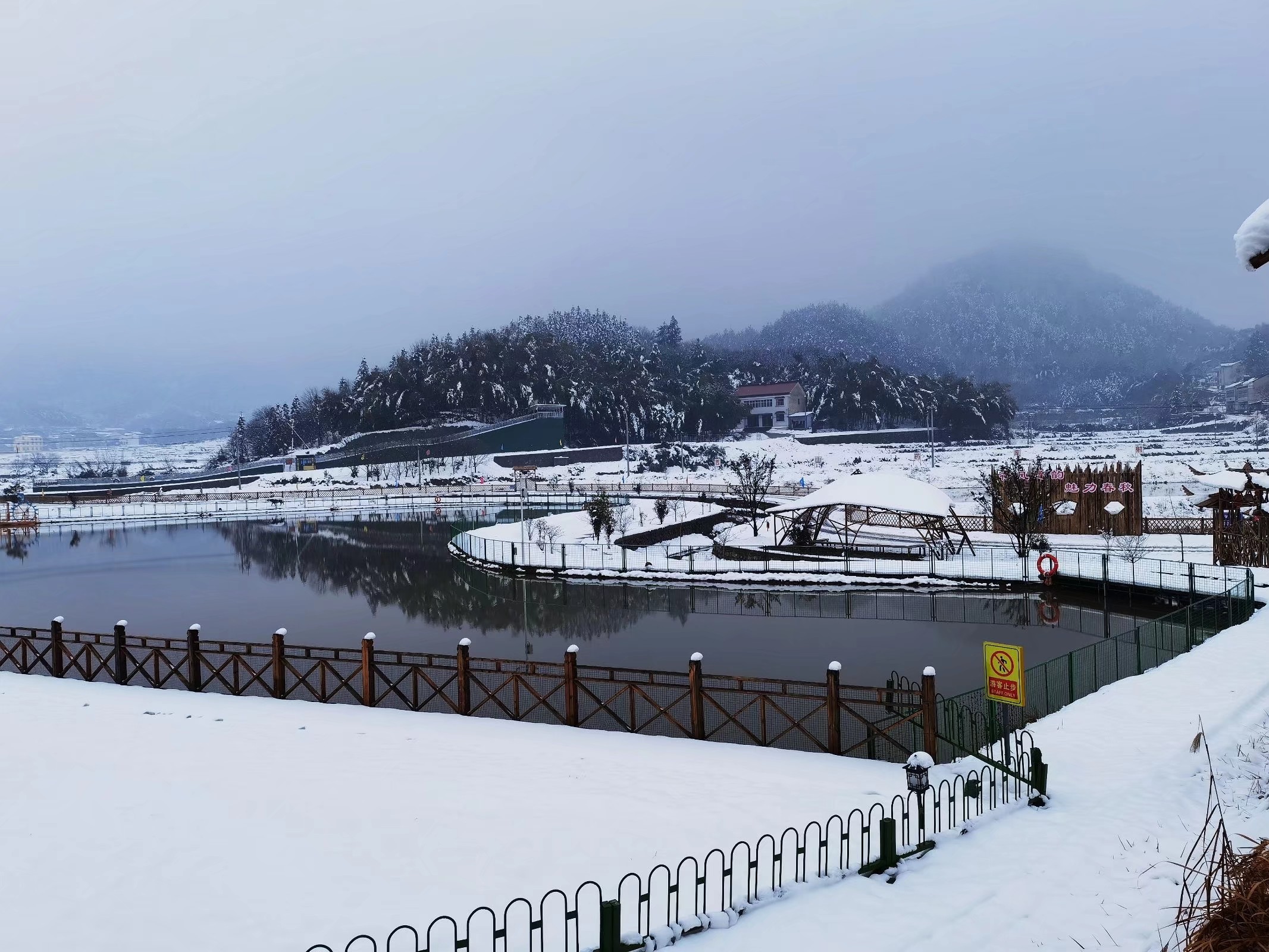 文翁研学旅游小镇旅行图片 3