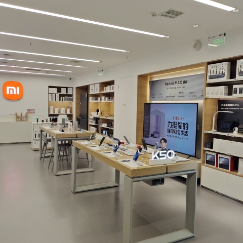小米之家(铜川阳光中学店)