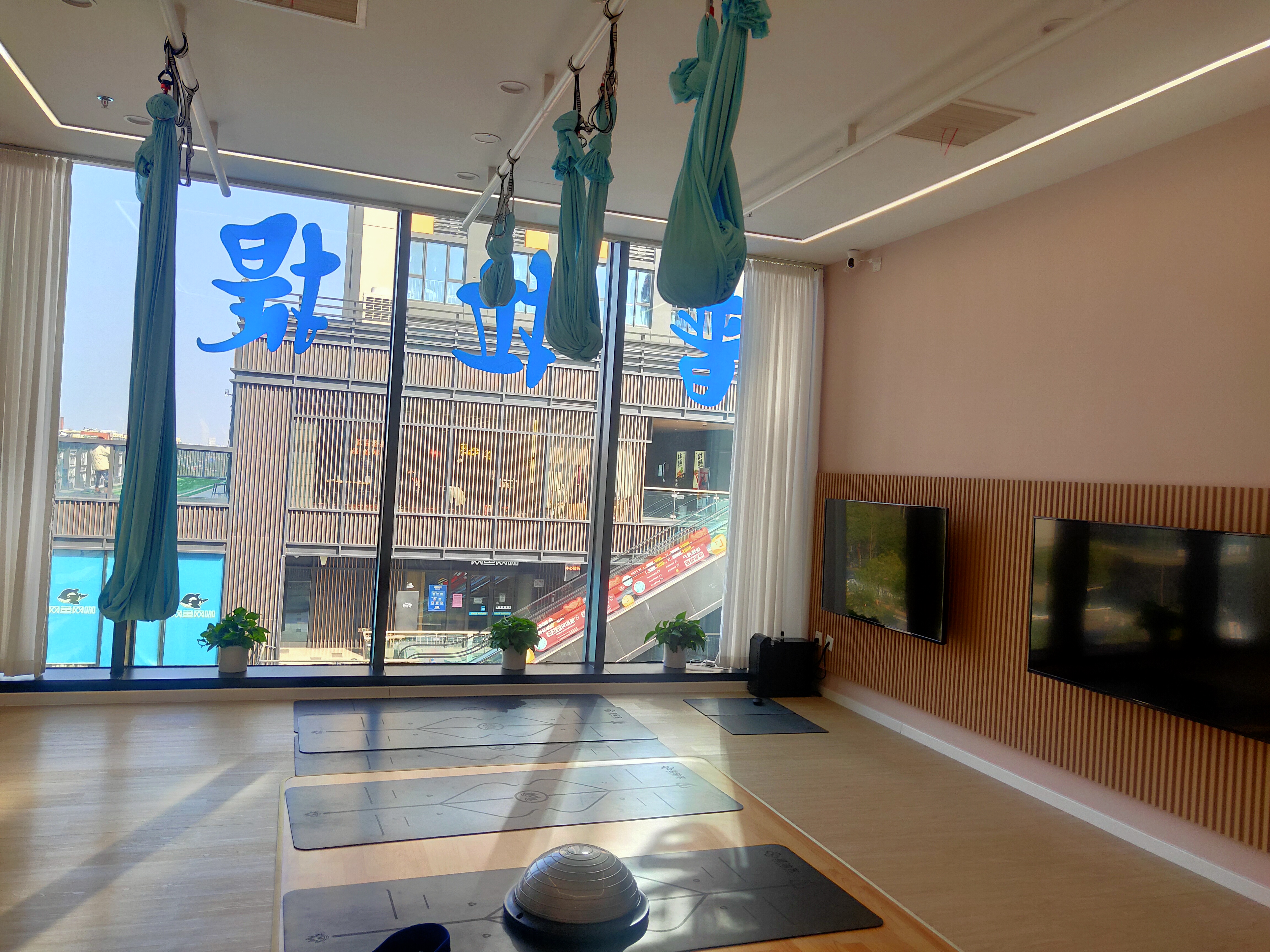 场地封面-伽优美·瑜伽普拉提