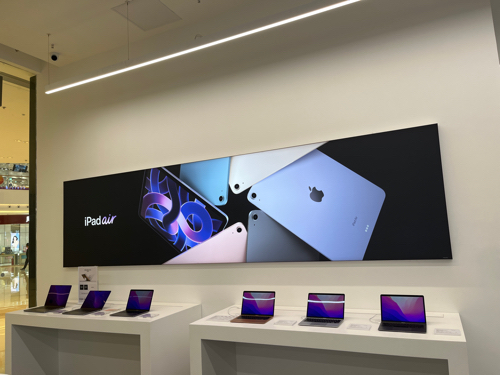 Apple授权专营店(运河路吾悦店)