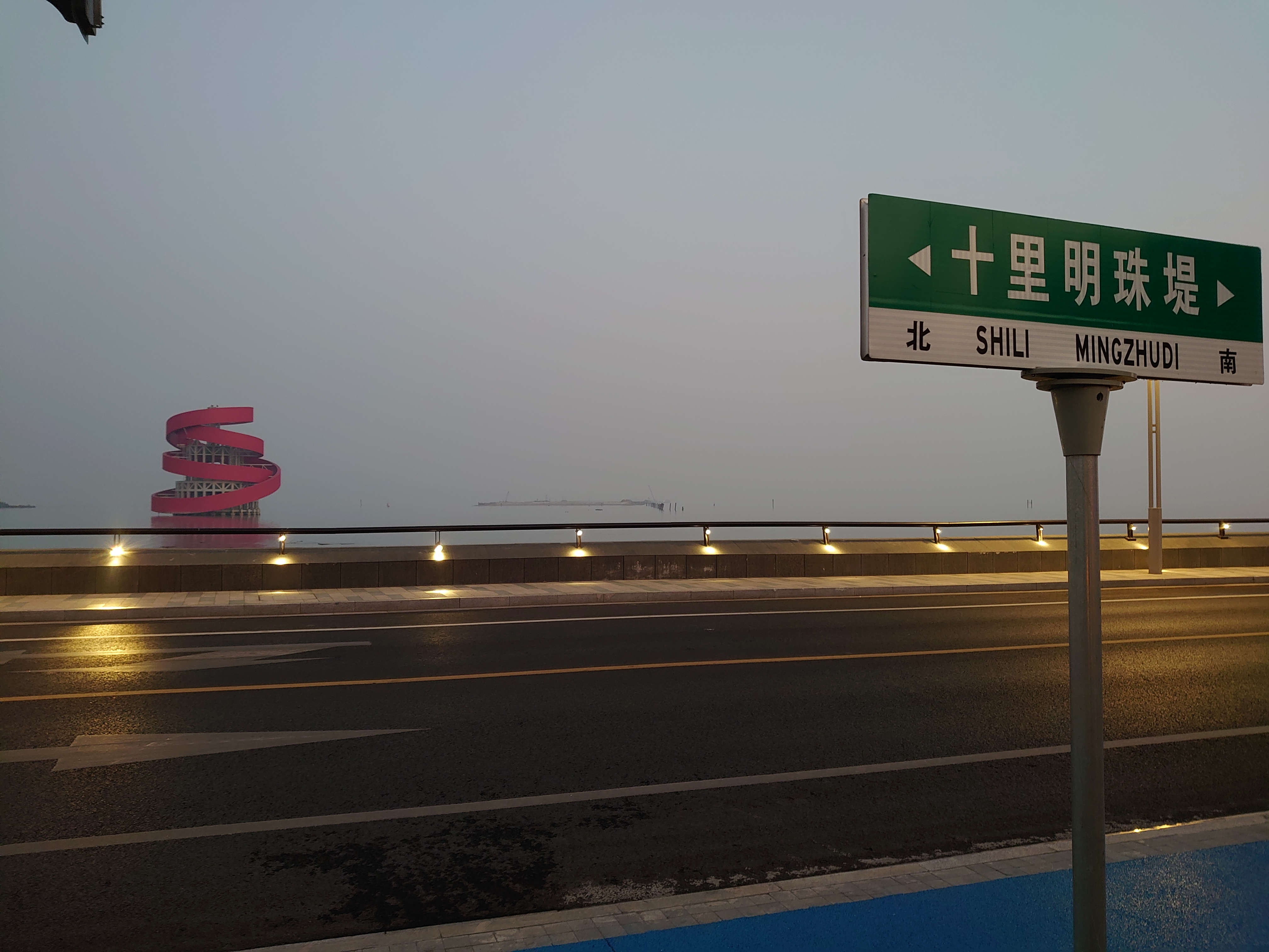 碧玉螺风亭旅行图片 1