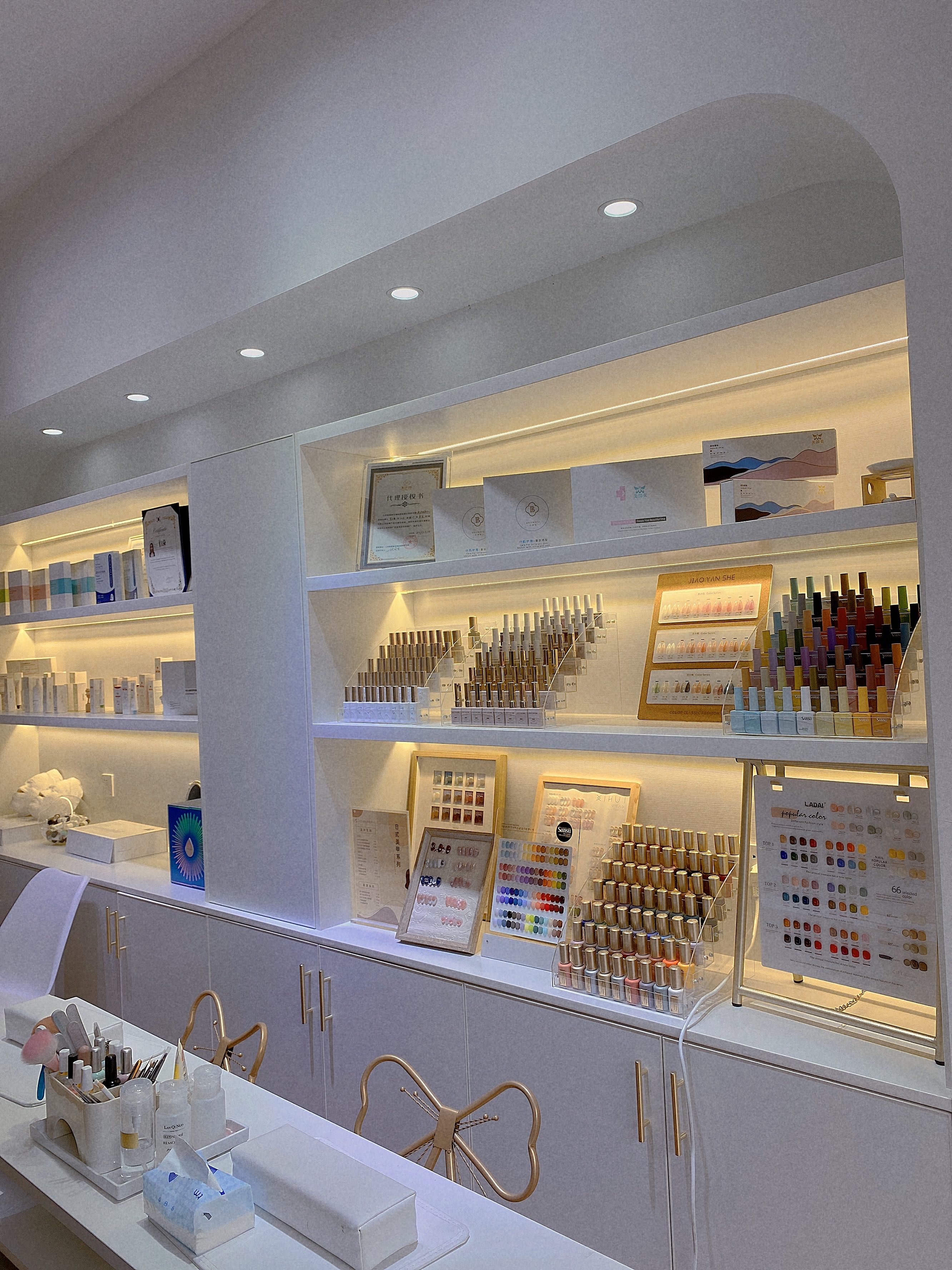 肌遇SkinCare·精准护肤(赣坊店)