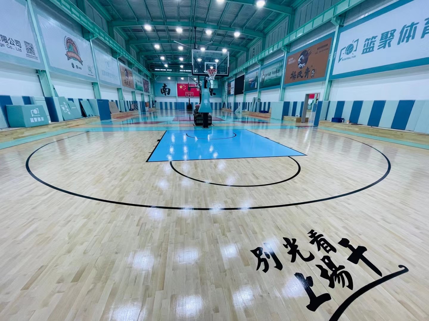 场地封面-篮聚篮球公园(百家湖店)