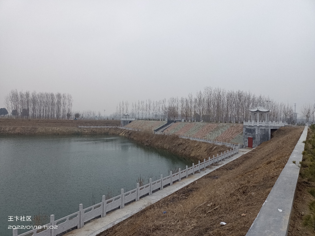王卞社区公园旅行图片 2