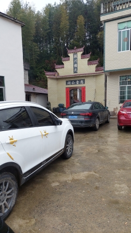 潁川钟氏應雷公祠旅行图片 1