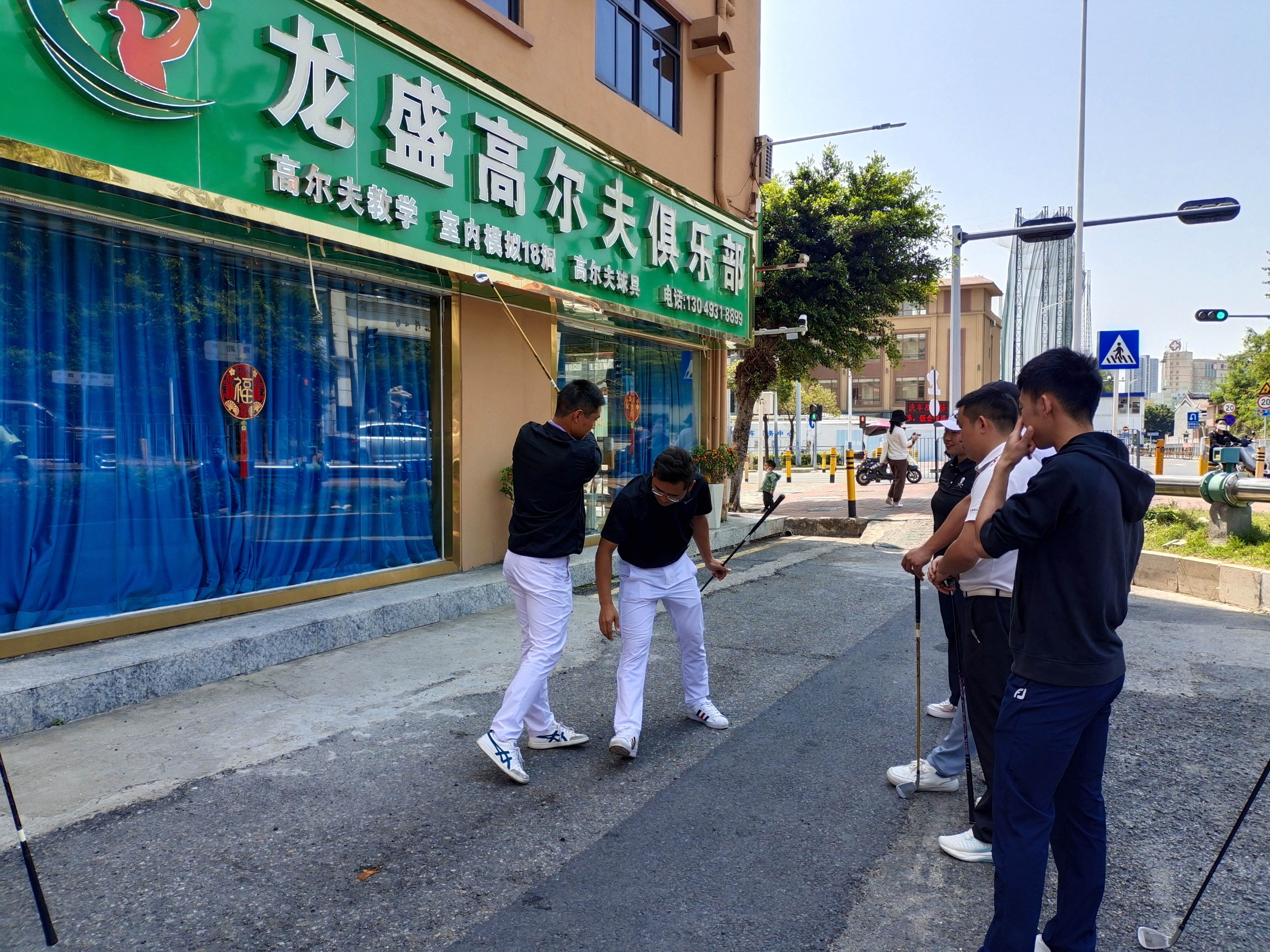 场地封面-龙盛高尔夫俱乐部