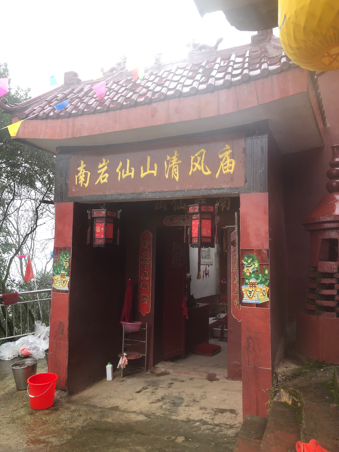 南岩仙山清风观旅行图片 3