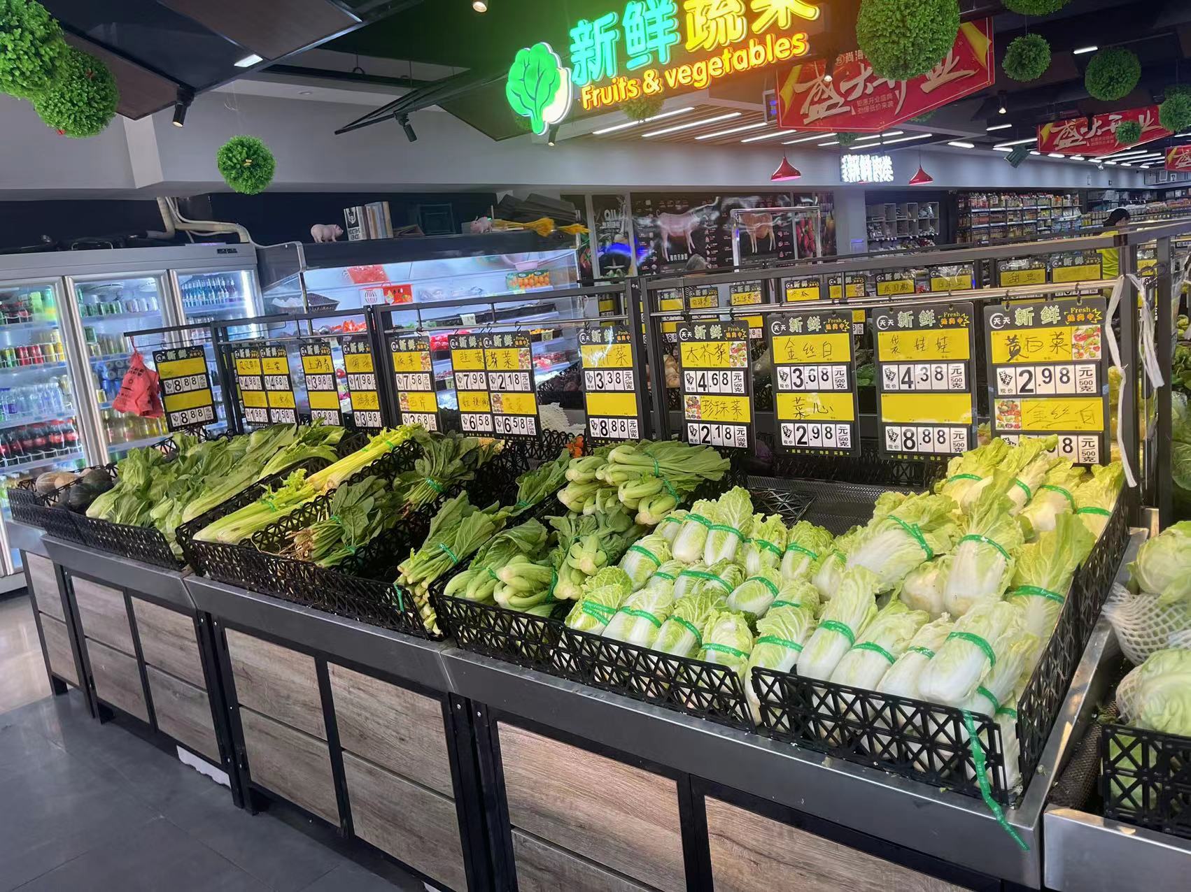 尚海惠佳生鲜超市金鸡岭店