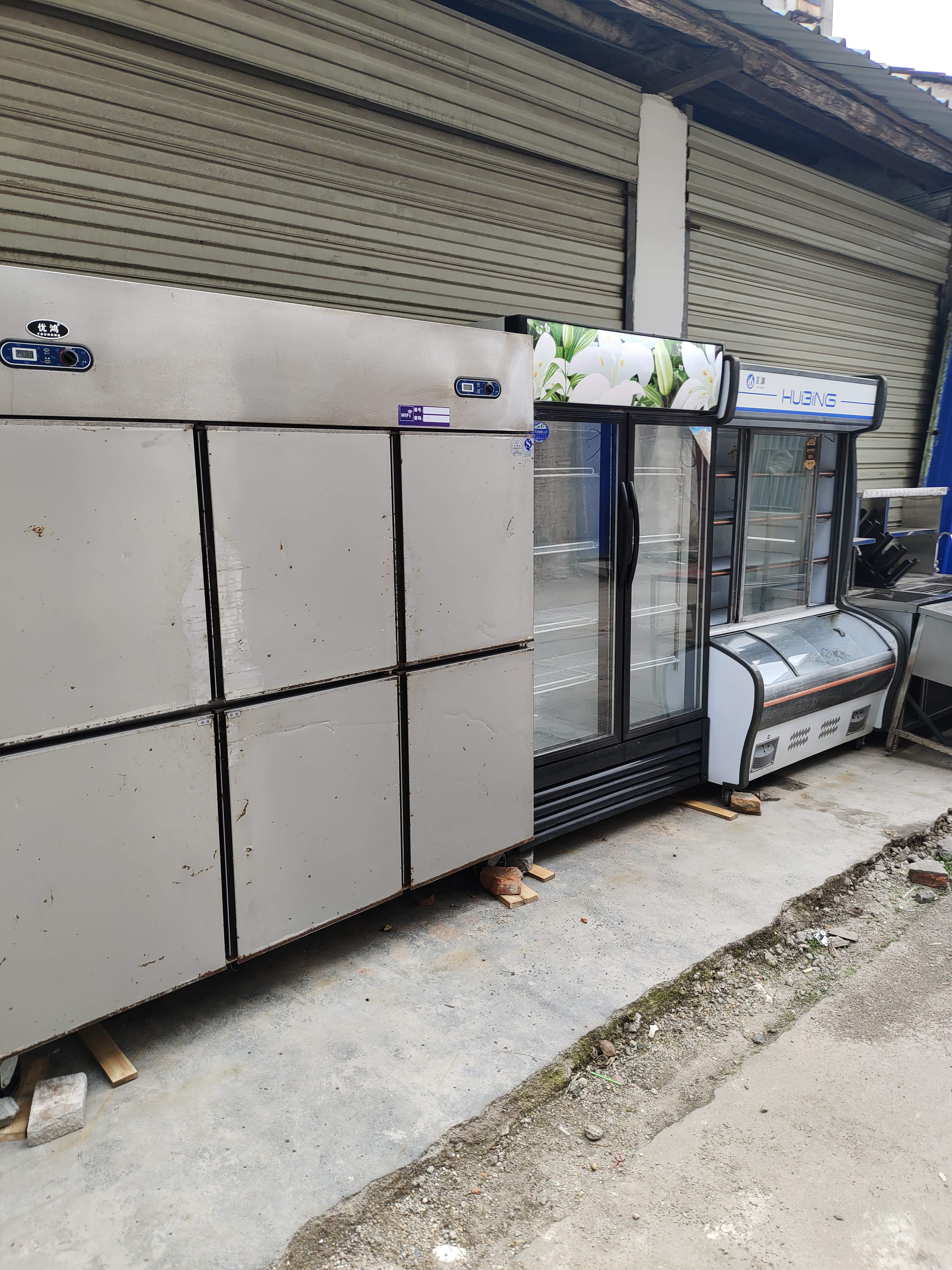 石首文汇家居新旧货市场