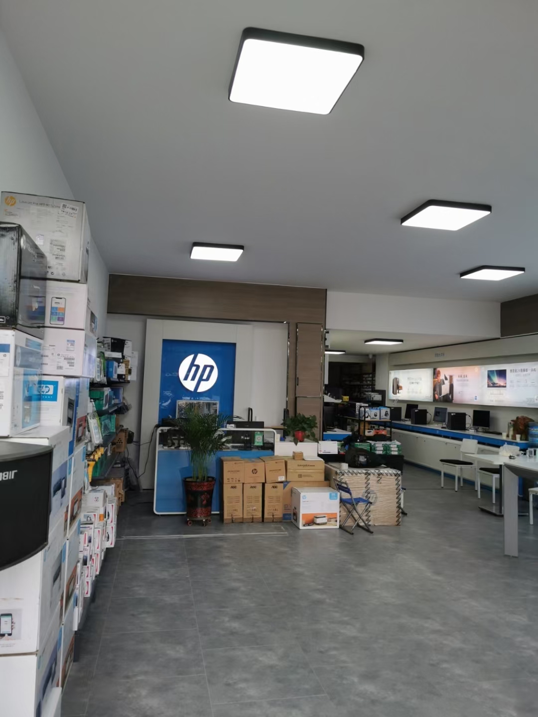 惠普授权专卖店(铜川力天长虹路店)