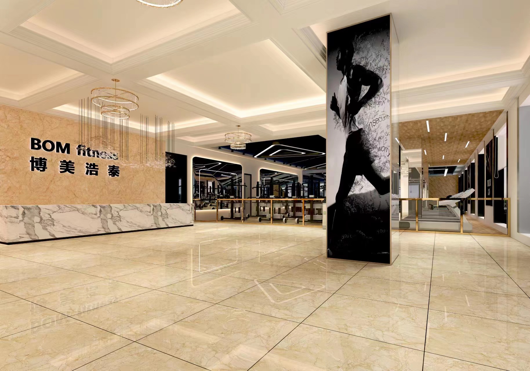 场地封面-博美浩泰游泳馆(南岗店)