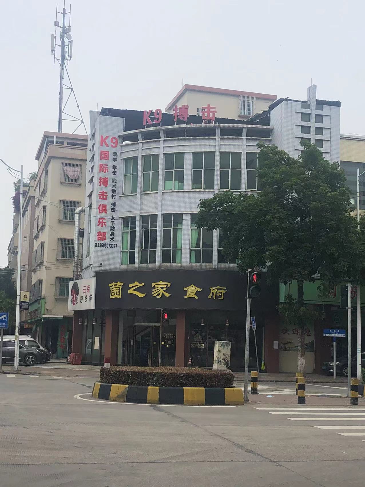 场地封面-K9国际搏击俱乐部(花都分馆)