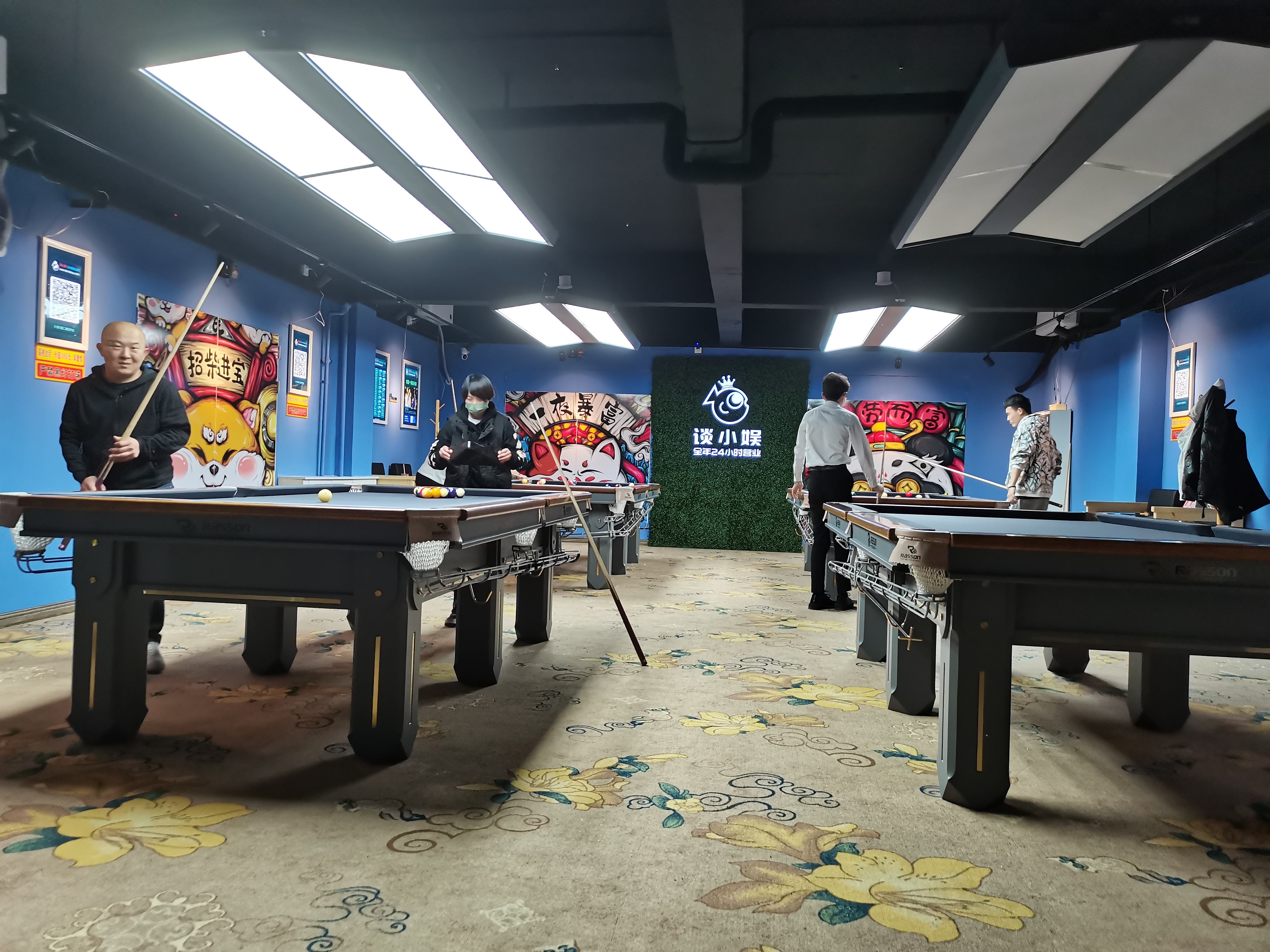 场地封面-谈小娱24h自助台球棋牌(石油大学元宇宙店)