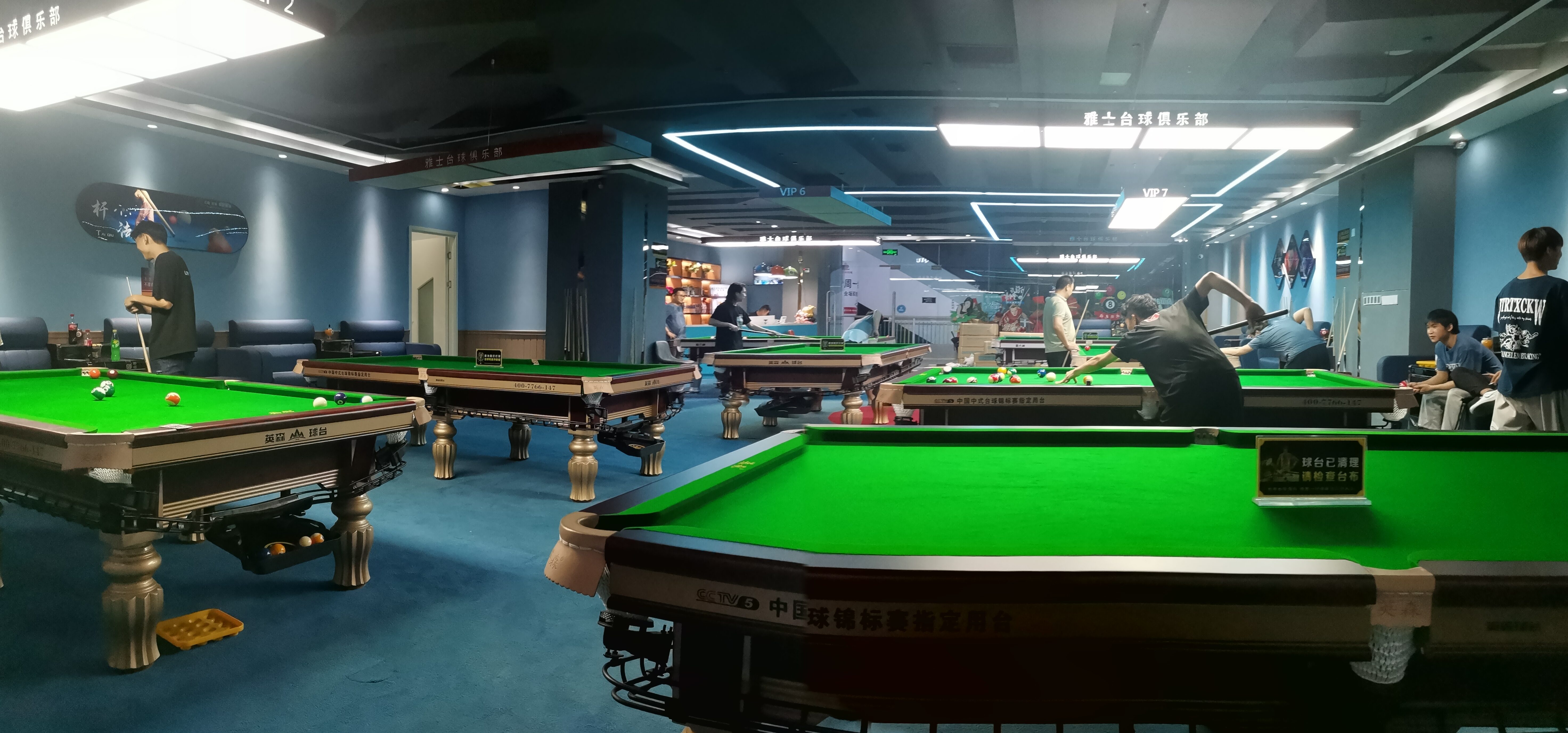 场地封面-雅士台球俱乐部(誉山悠方天地店)