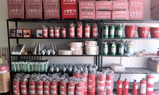 图安消防器材