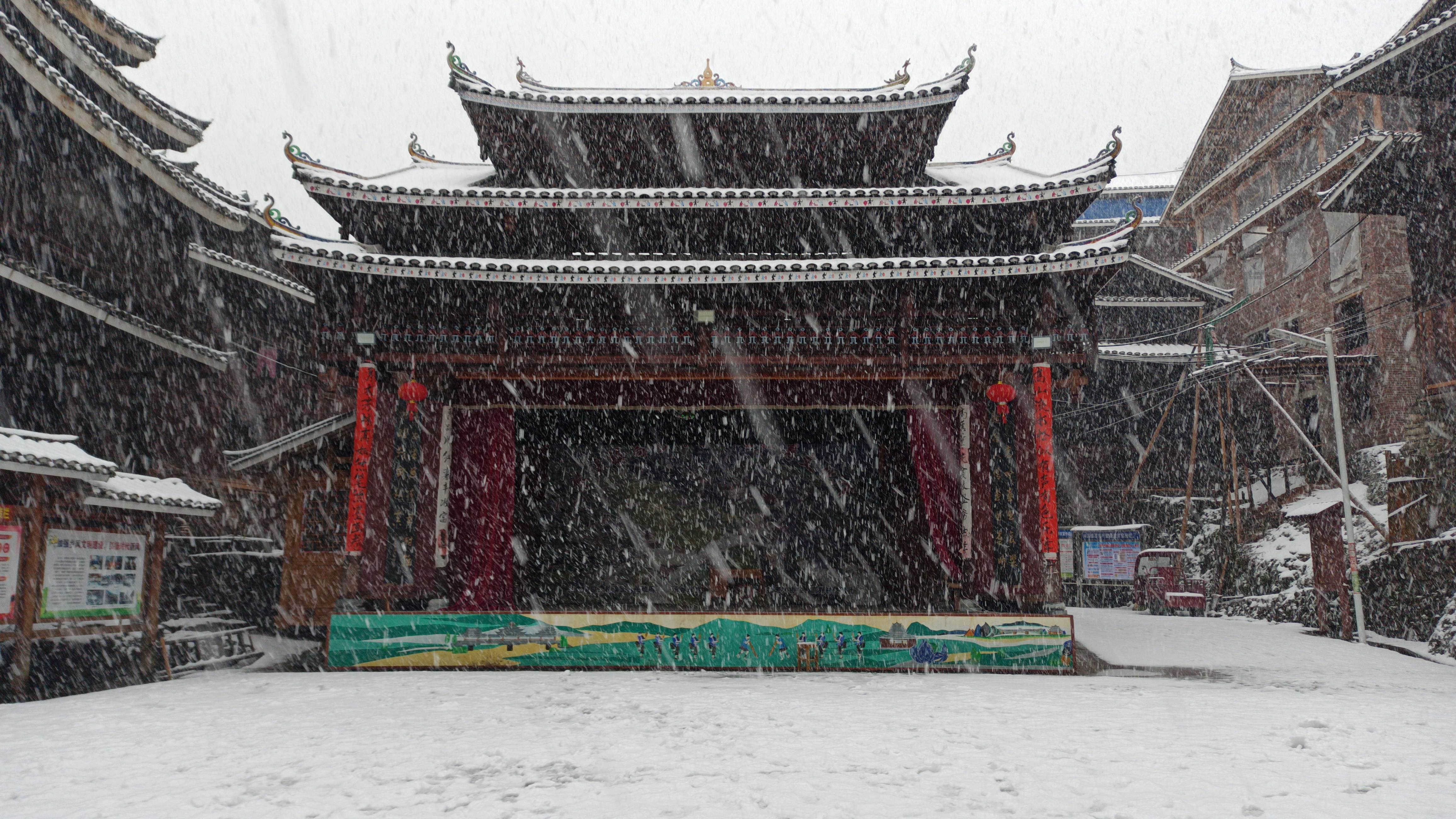 高秀中心鼓楼旅行图片 2