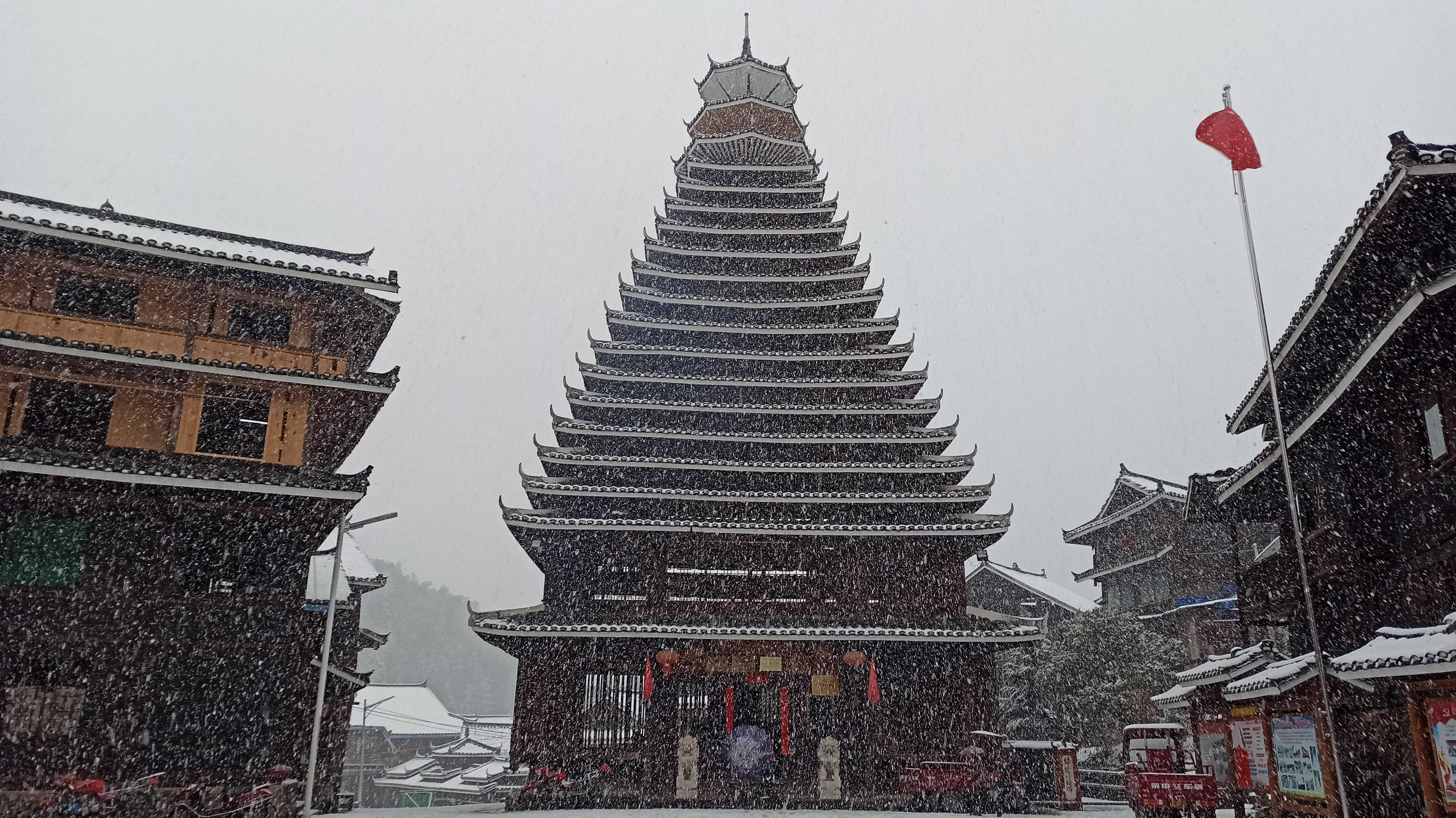 高秀中心鼓楼旅行图片 1