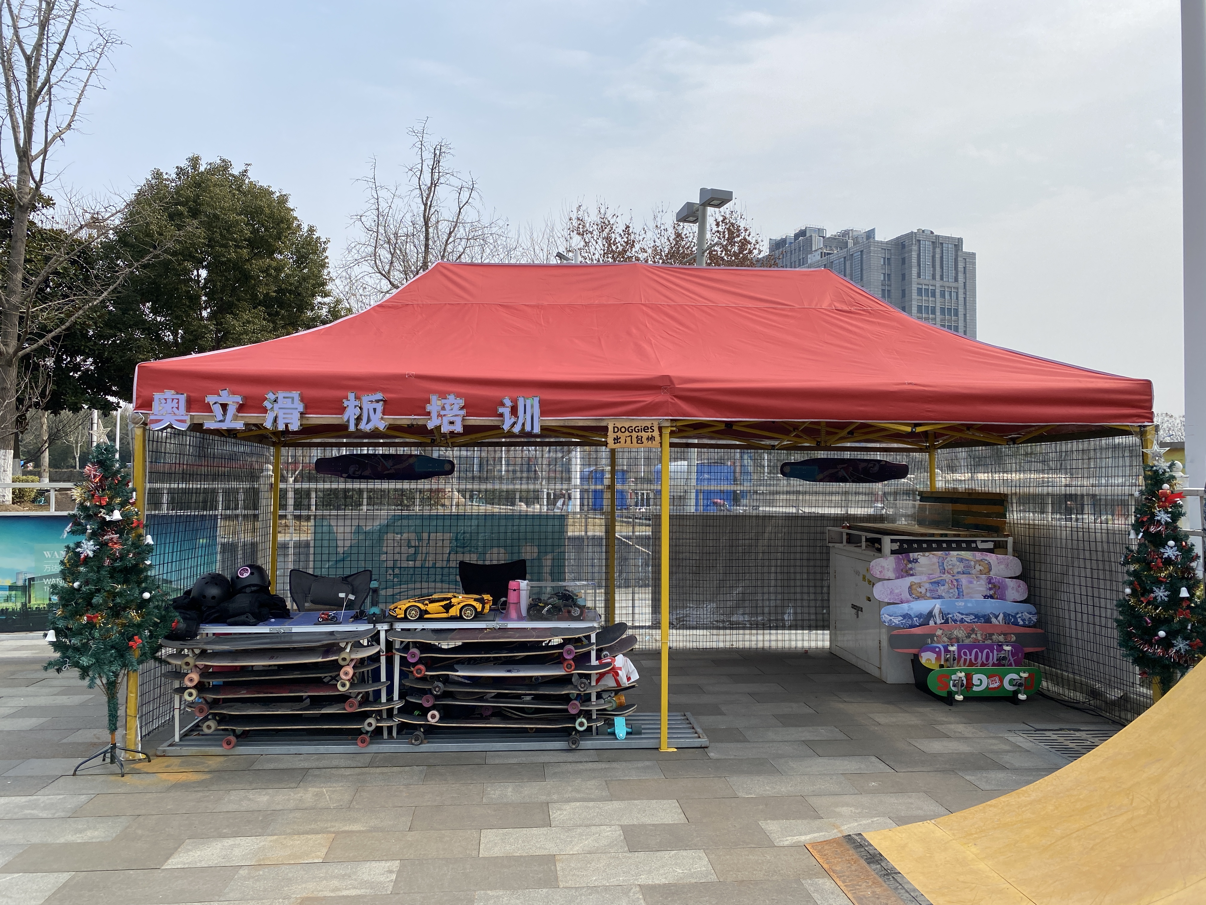 场地封面-奥立滑板俱乐部