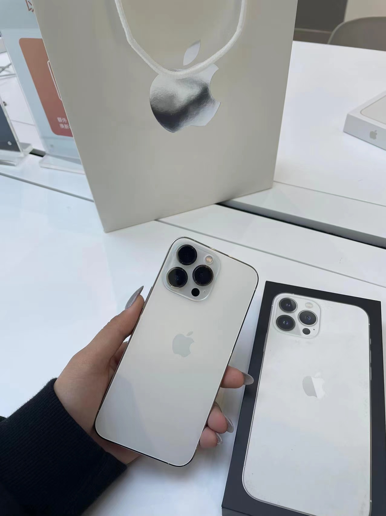 Apple授权专营店(五家渠市北海街店)