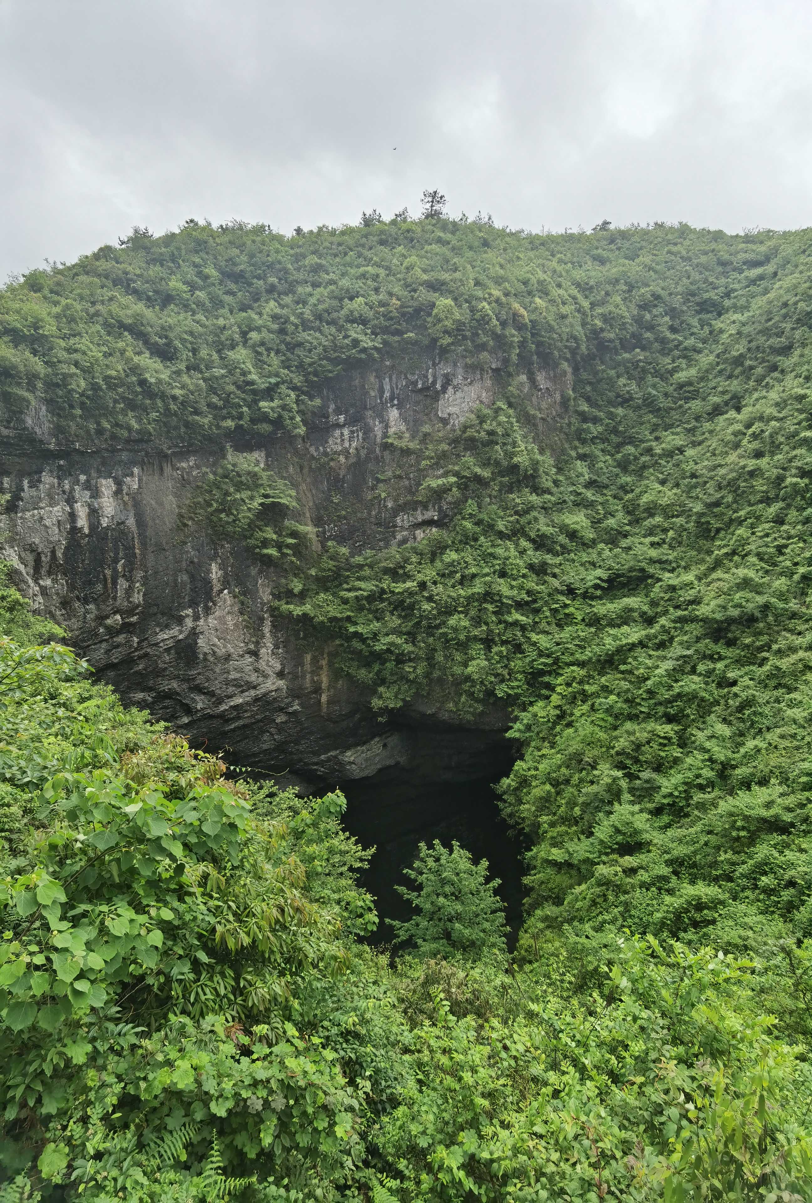 浪水天坑景区旅行图片 1