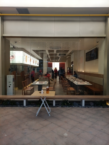 周麻婆(建阳万晟皇庭广场店)