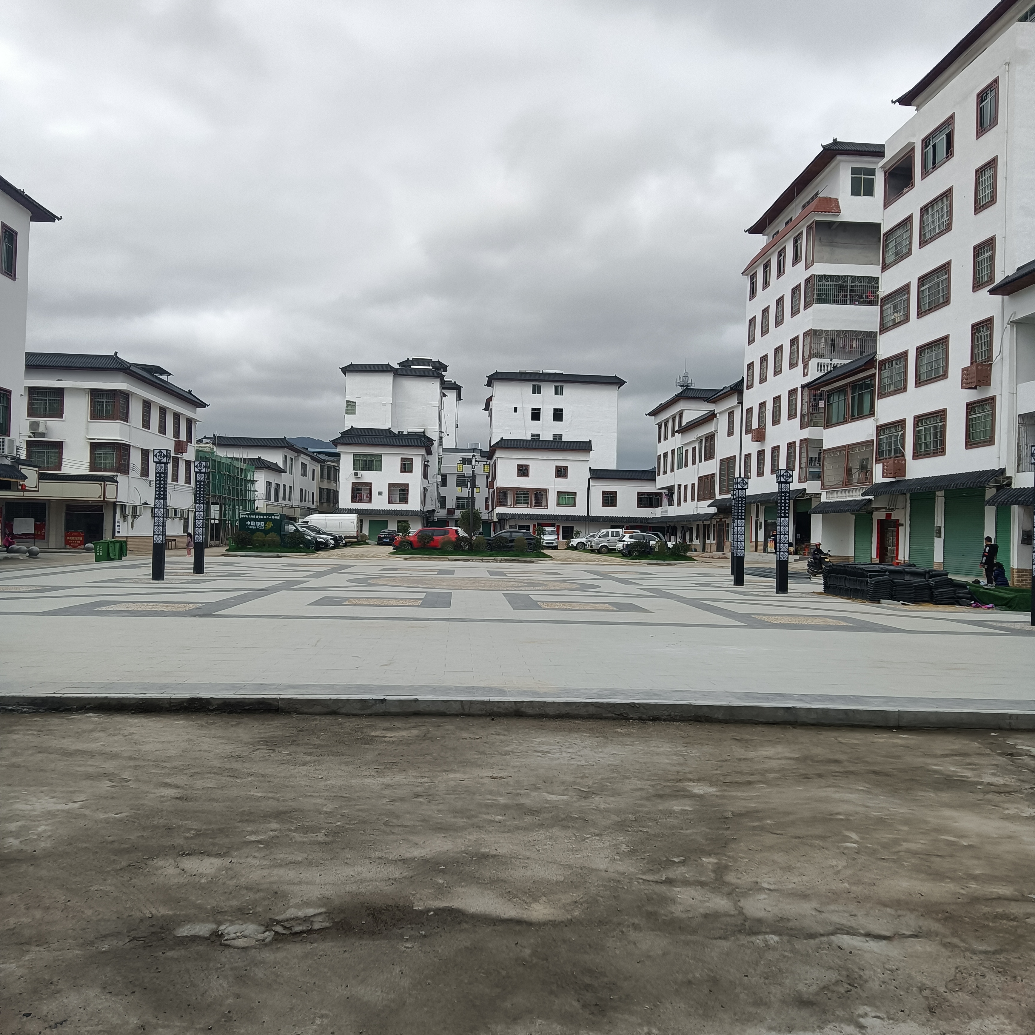 瑶民广场旅行图片 1