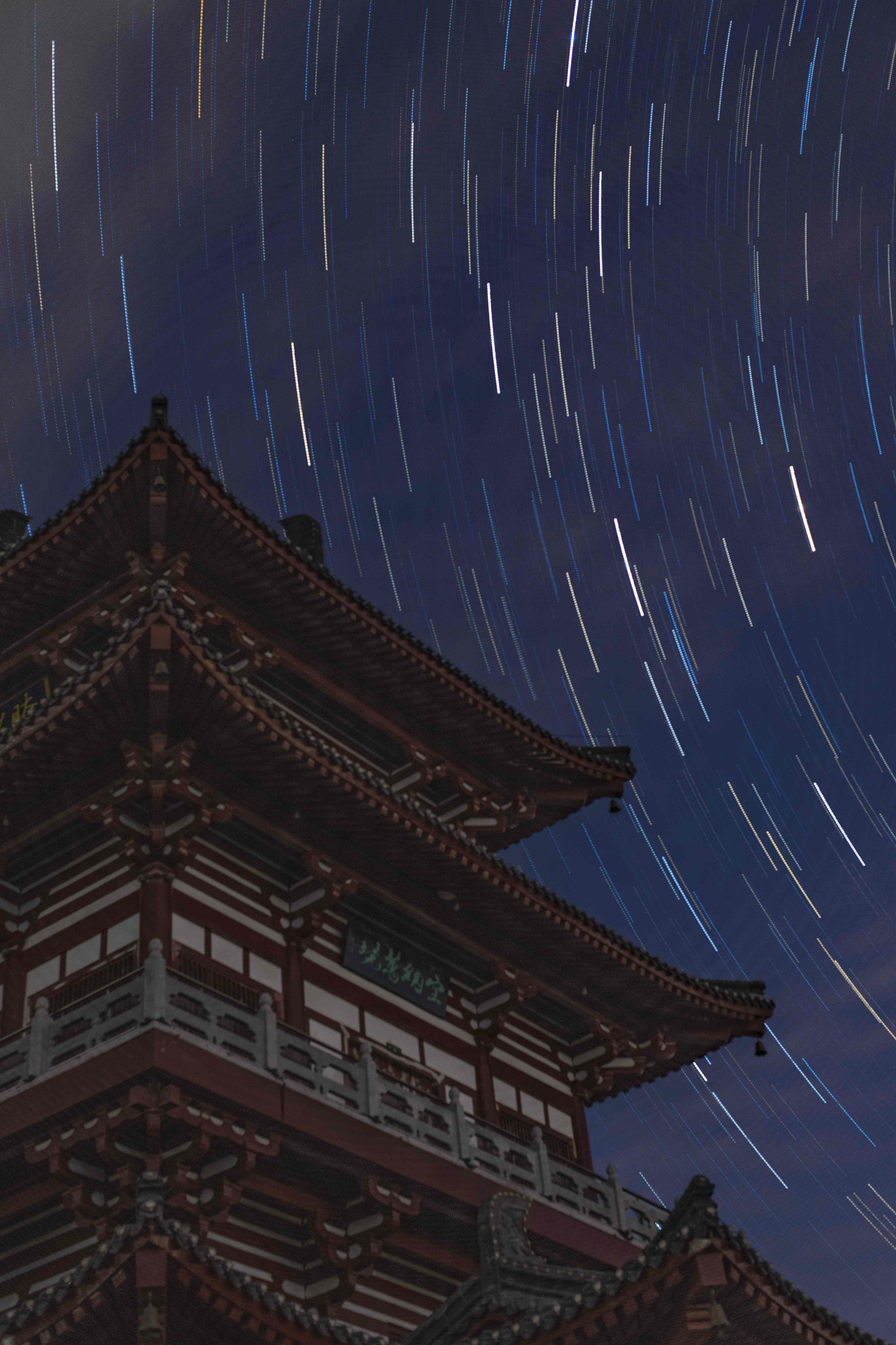 瞭望阁旅行图片 1