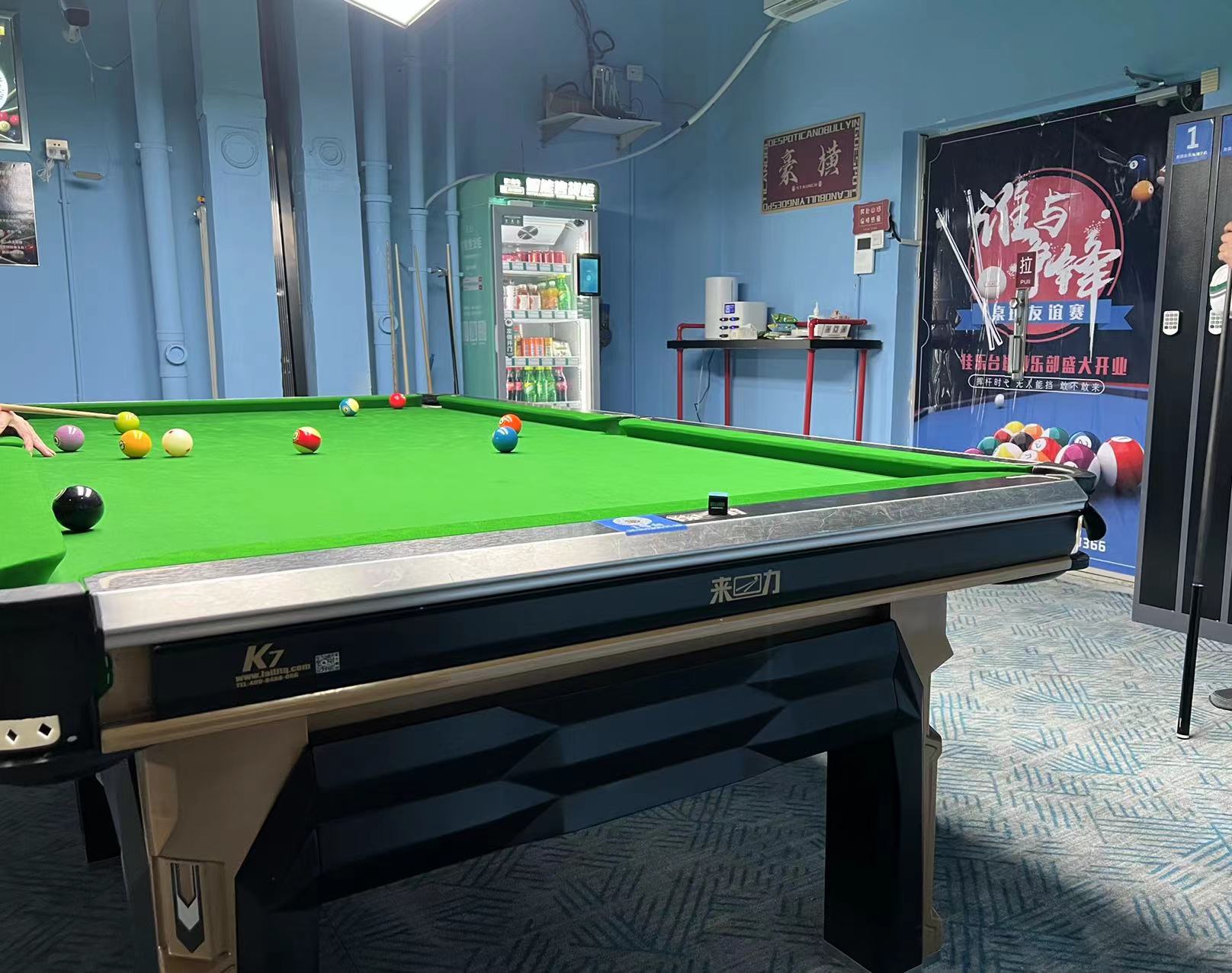 场地封面-佳乐24h自助台球