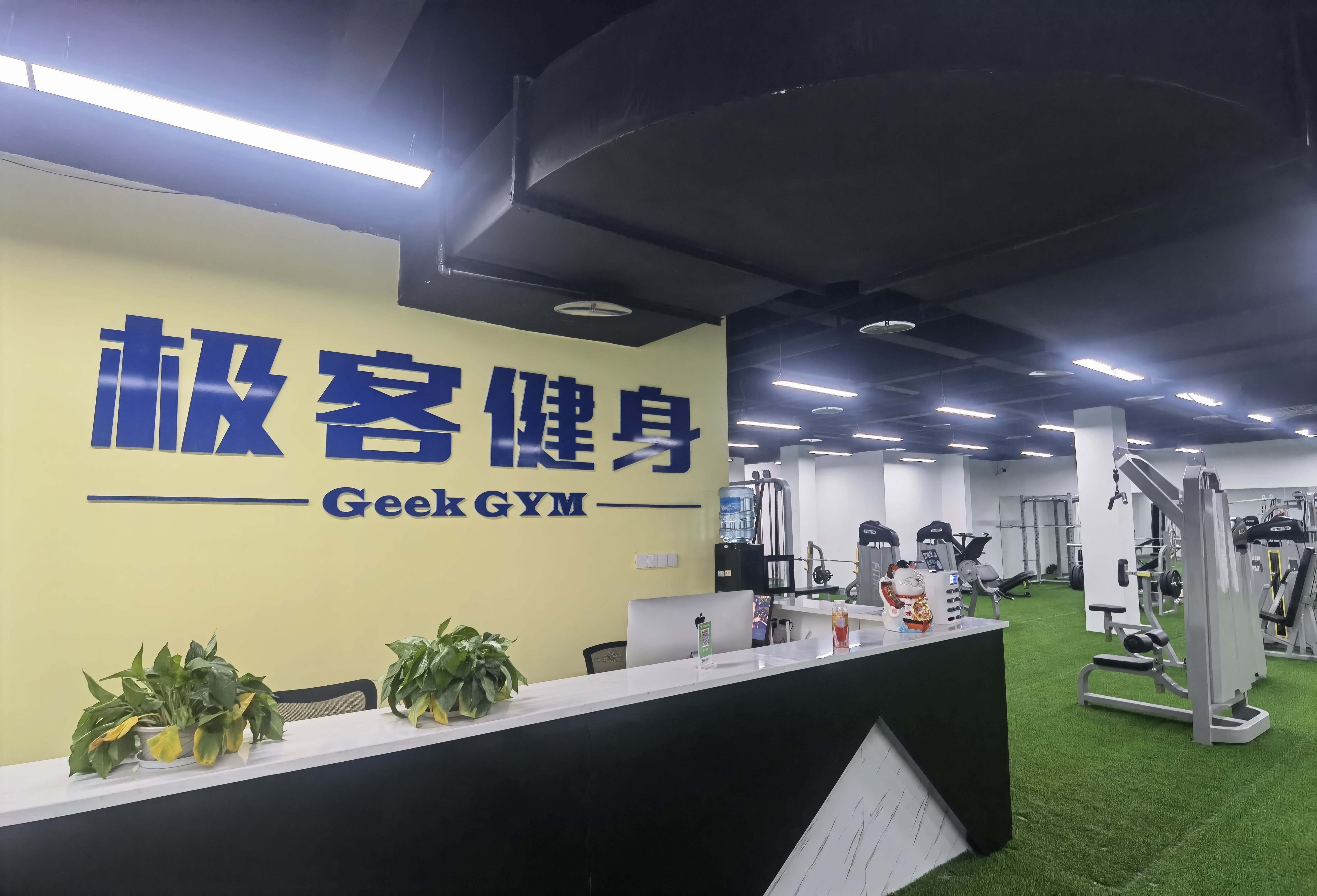 场地封面-极客健身俱乐部