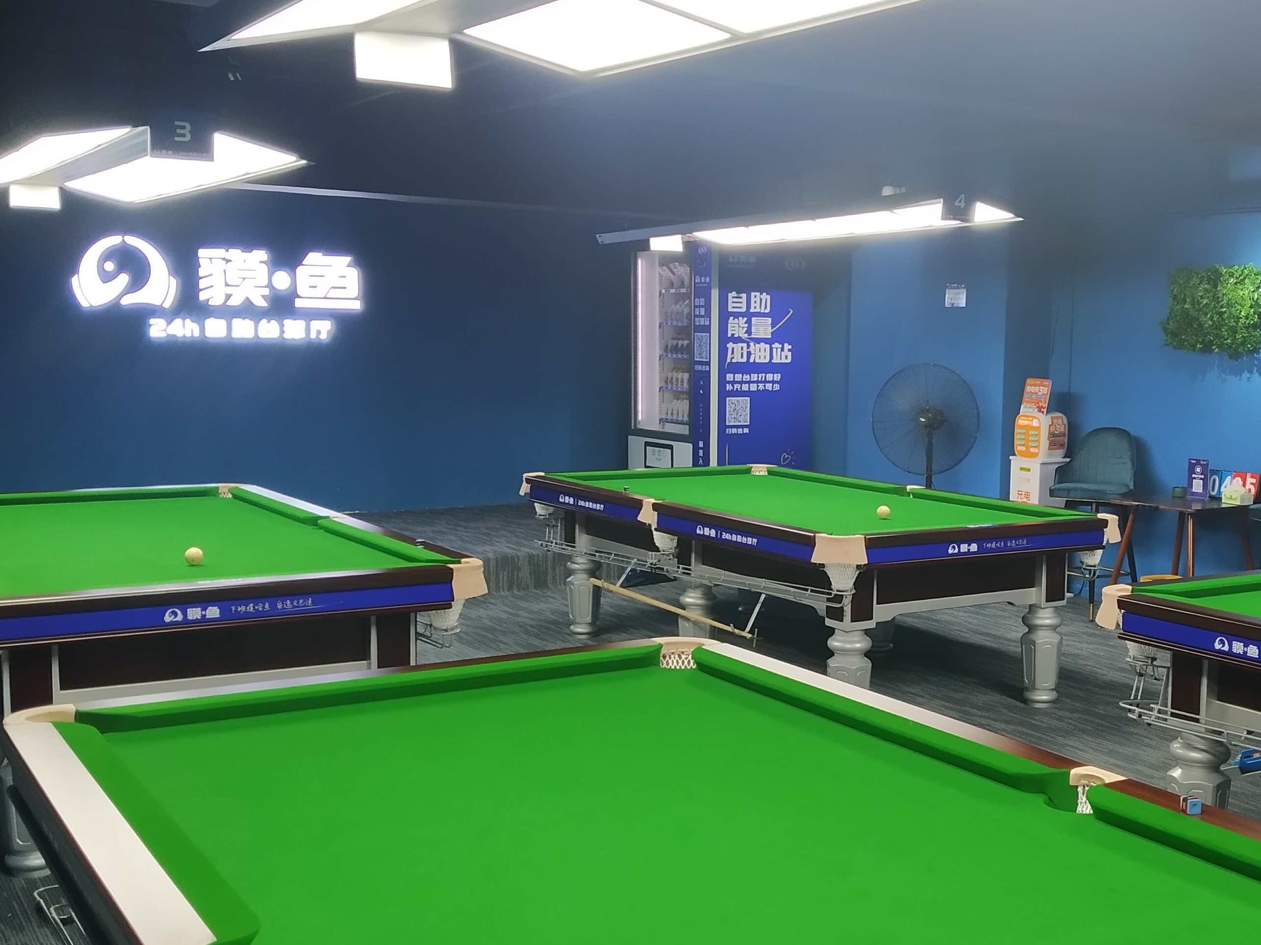 场地封面-貘鱼24h自助台球(理想中心14楼店)